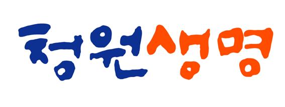 청주시-농협청주시지부 “화이트데이엔 백설기!”… 쌀소비 홍보