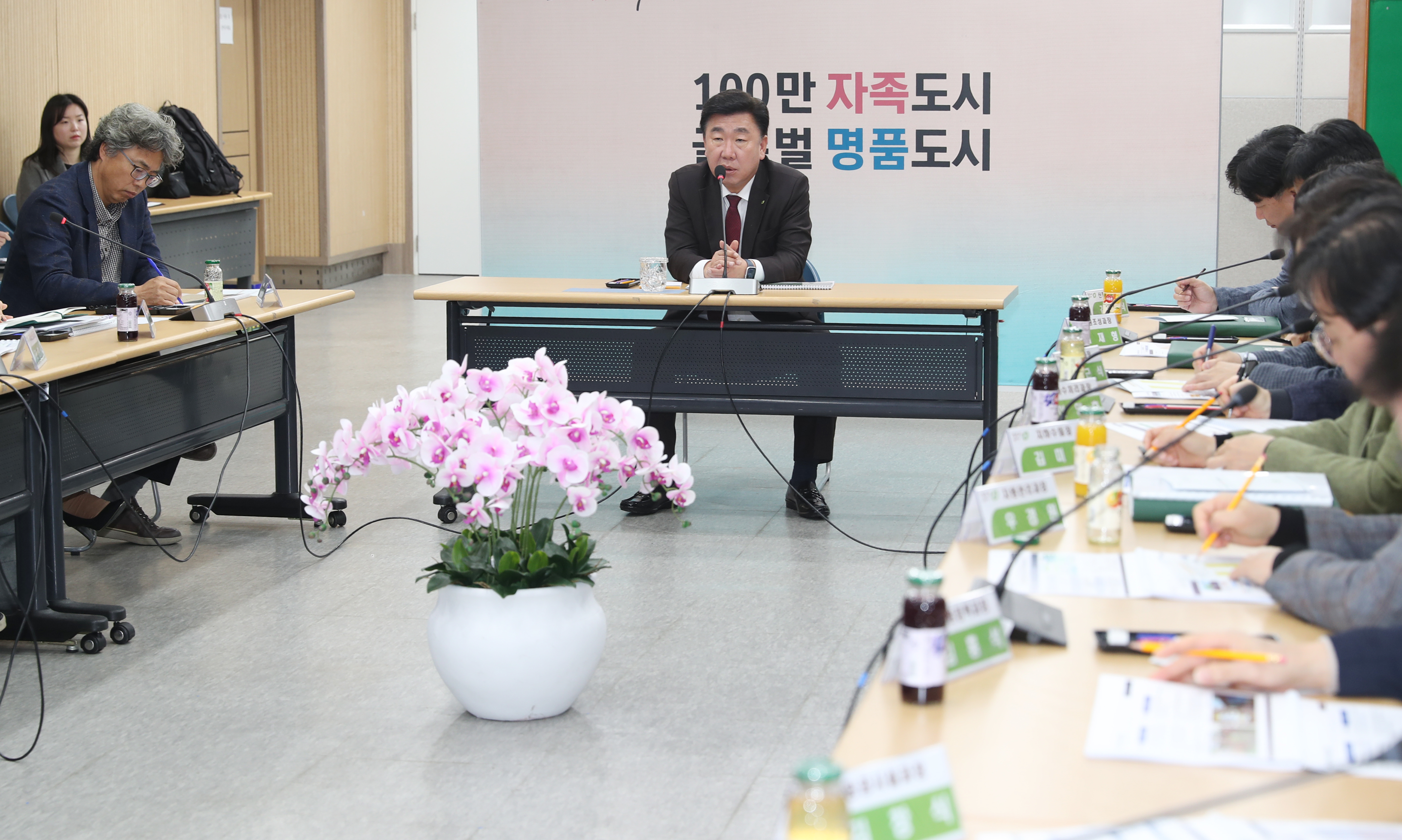 청주시, 2030년까지 온실가스 40% 감축 목표