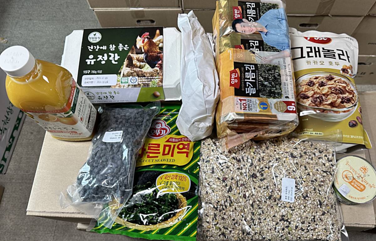 옥천군보건소, 임산부·영유아 대상 영양플러스사업 신규 대상자 모집