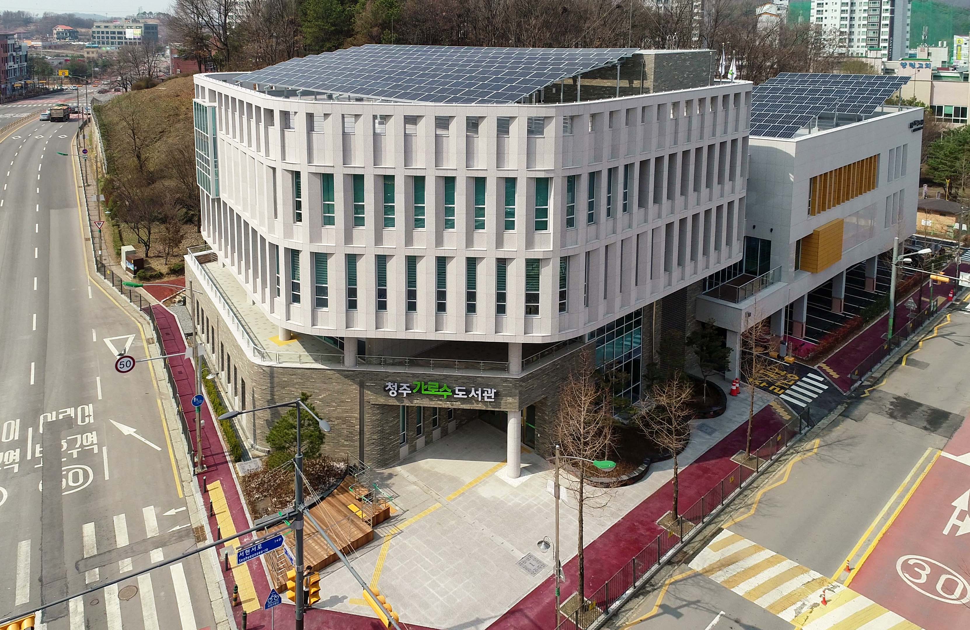 청주가로수도서관, ‘도서관과 함께 책읽기’ 3년연속 선정