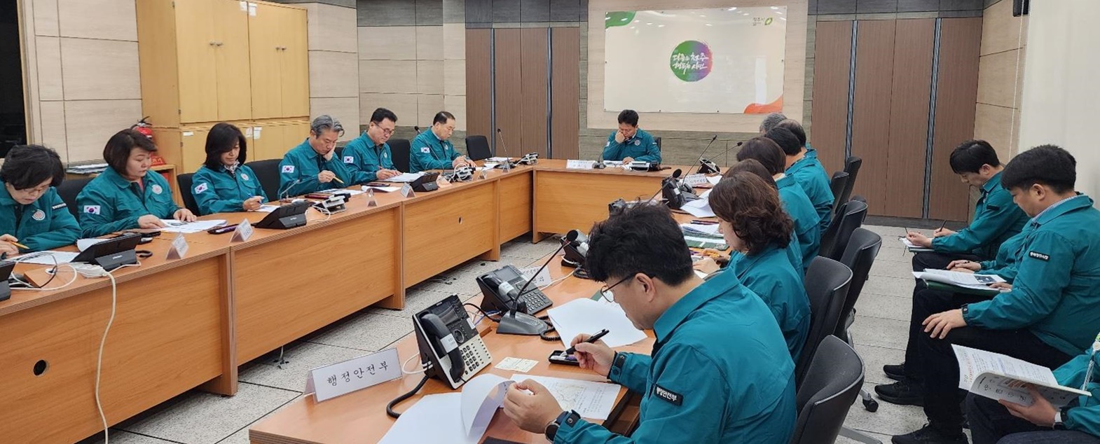 청주시 고병원성 AI 차단방역을 위한 긴급방역조치