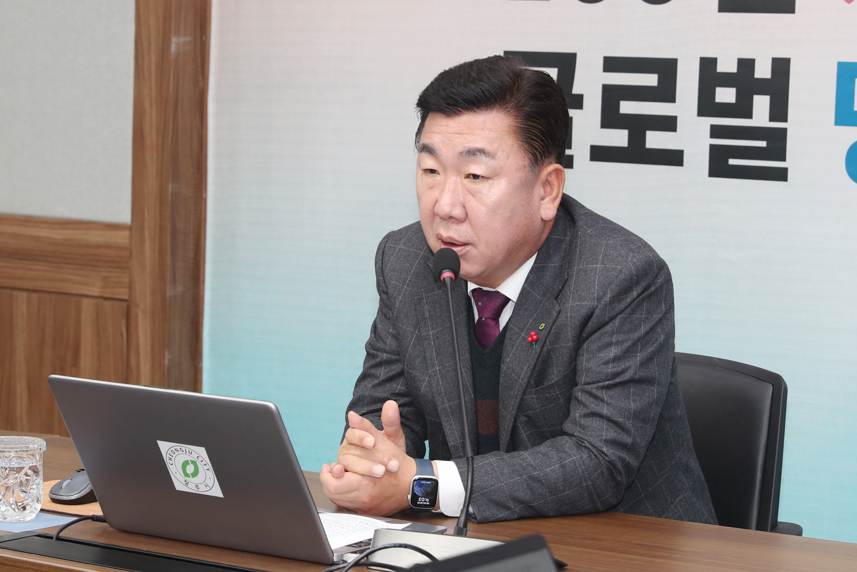 이범석 청주시장 “산불예방 및 초기진화에 총력” 주문