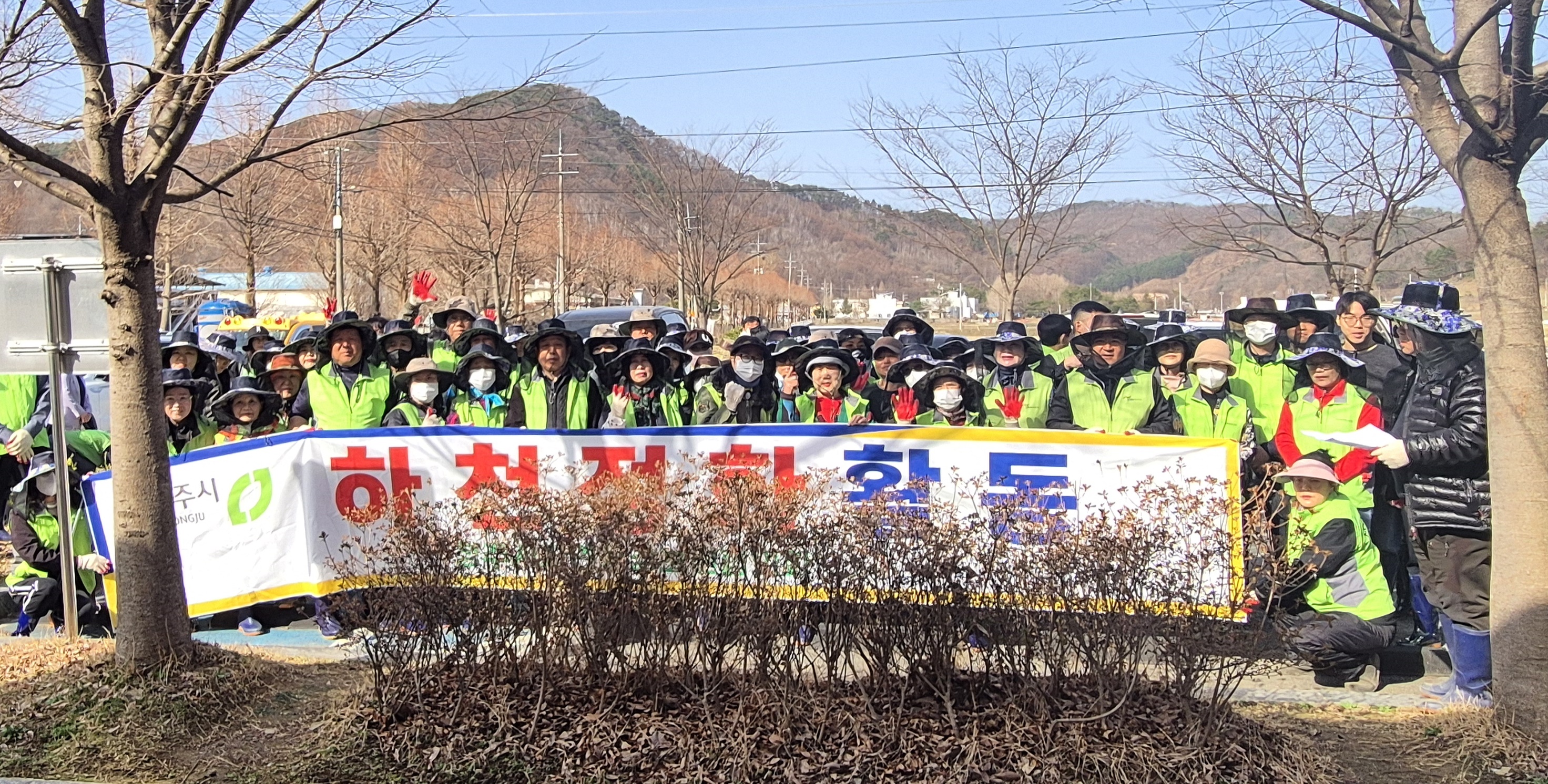 청주시, 곳곳서 민관 협력 환경실천 범시민 운동 추진