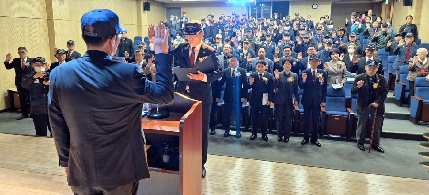 무공수훈자회 청주시지회, 안보결의대회 개최