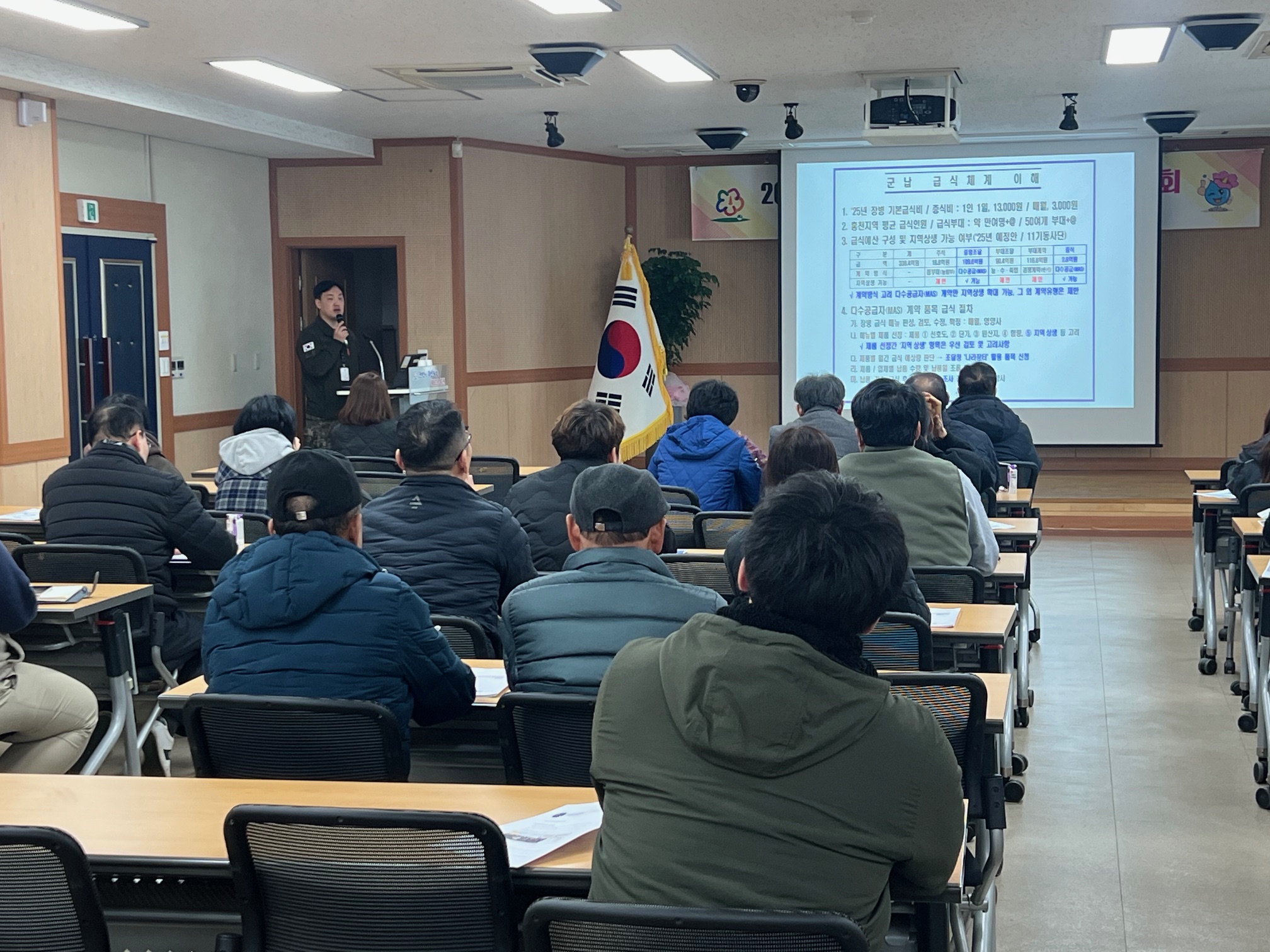 남면 건강진형 보건지소, 더 건강한 요가 교실 운영