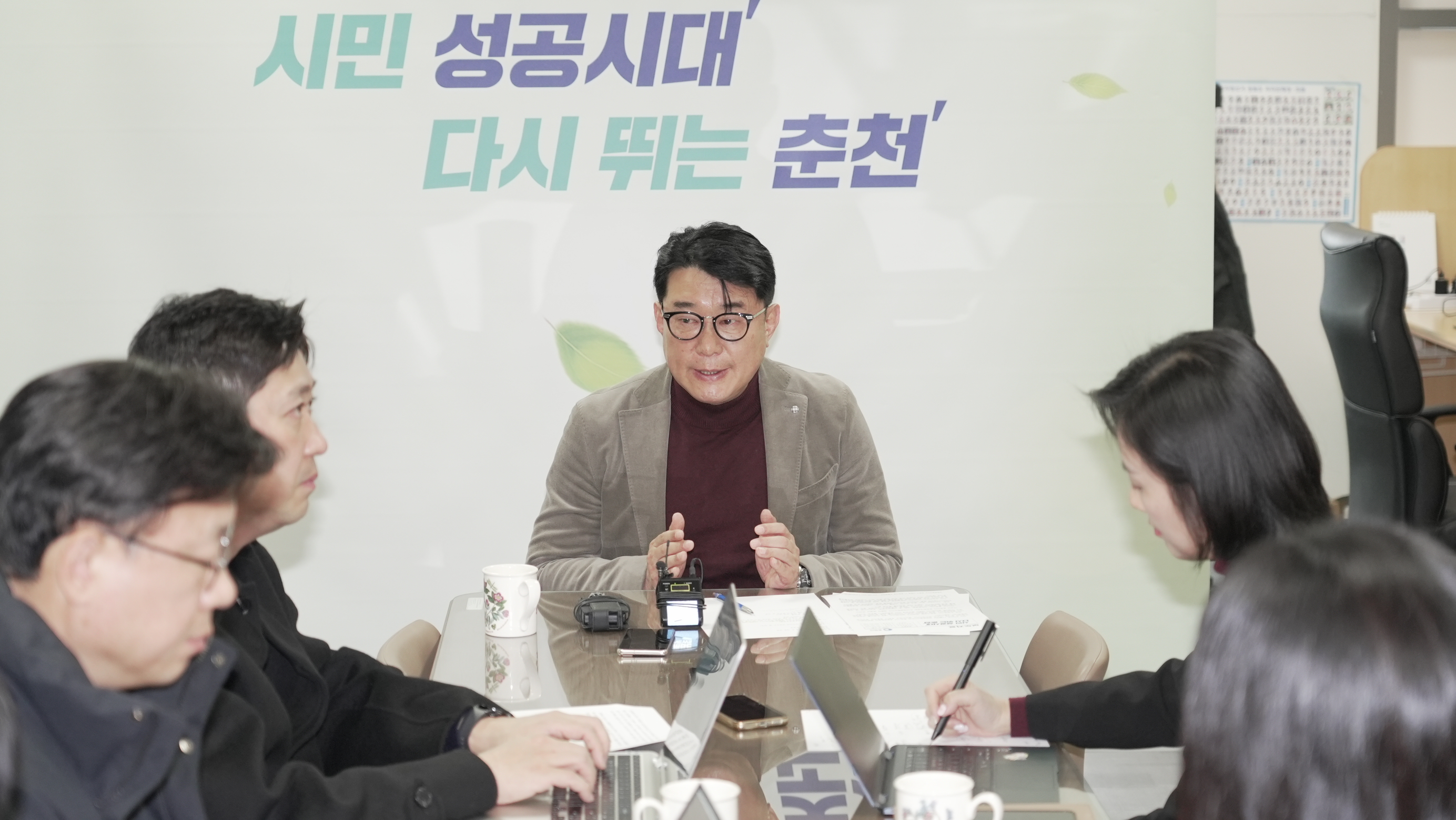 춘천시, 캠프페이지 도시재생혁신지구 재공모 도전