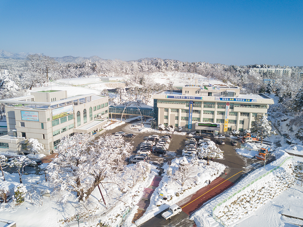 고성군, 수산인의 날 기념행사 개최