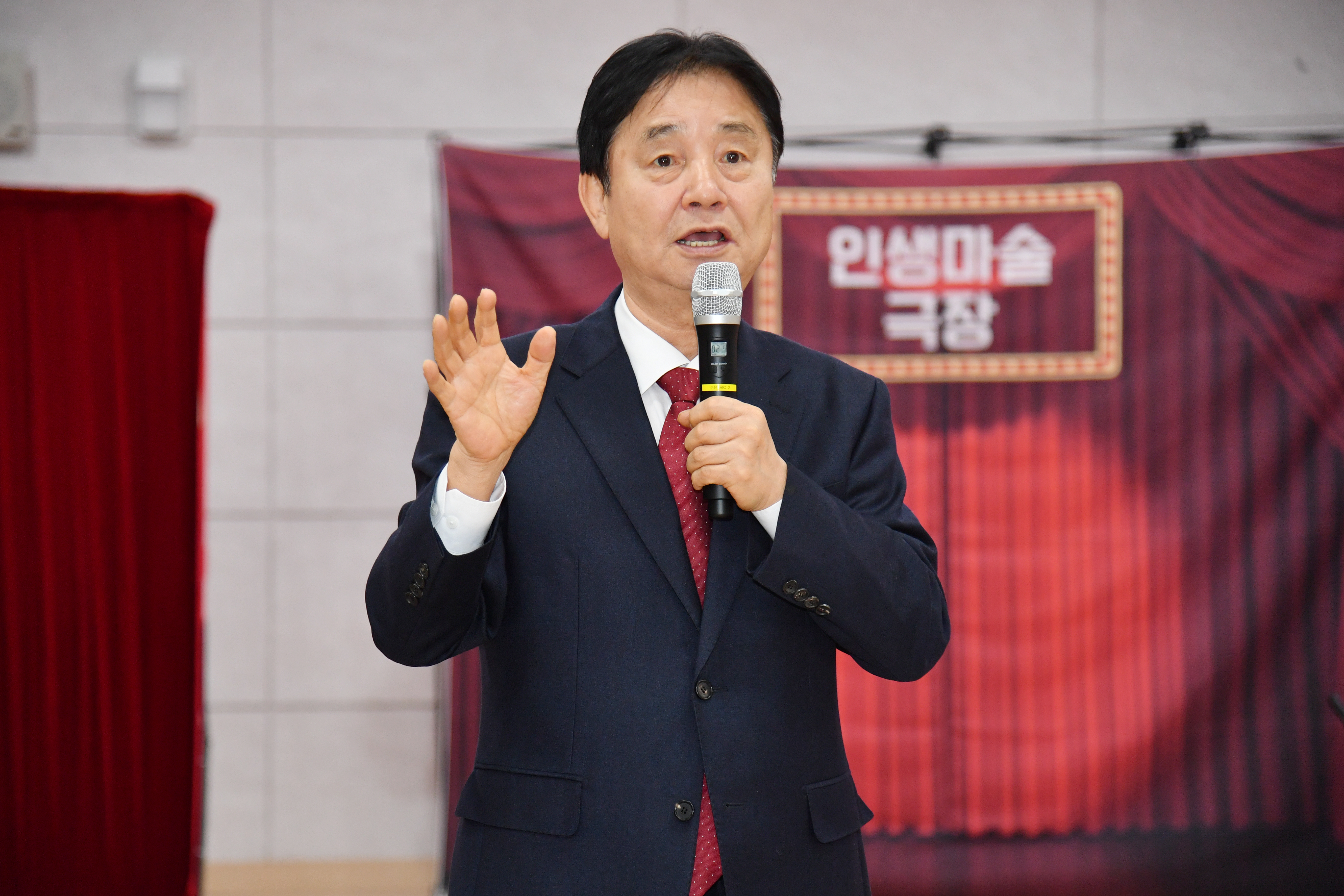 화천커뮤니티센터 새학기 시작, 초등생 온종일 돌봄 교실 재개