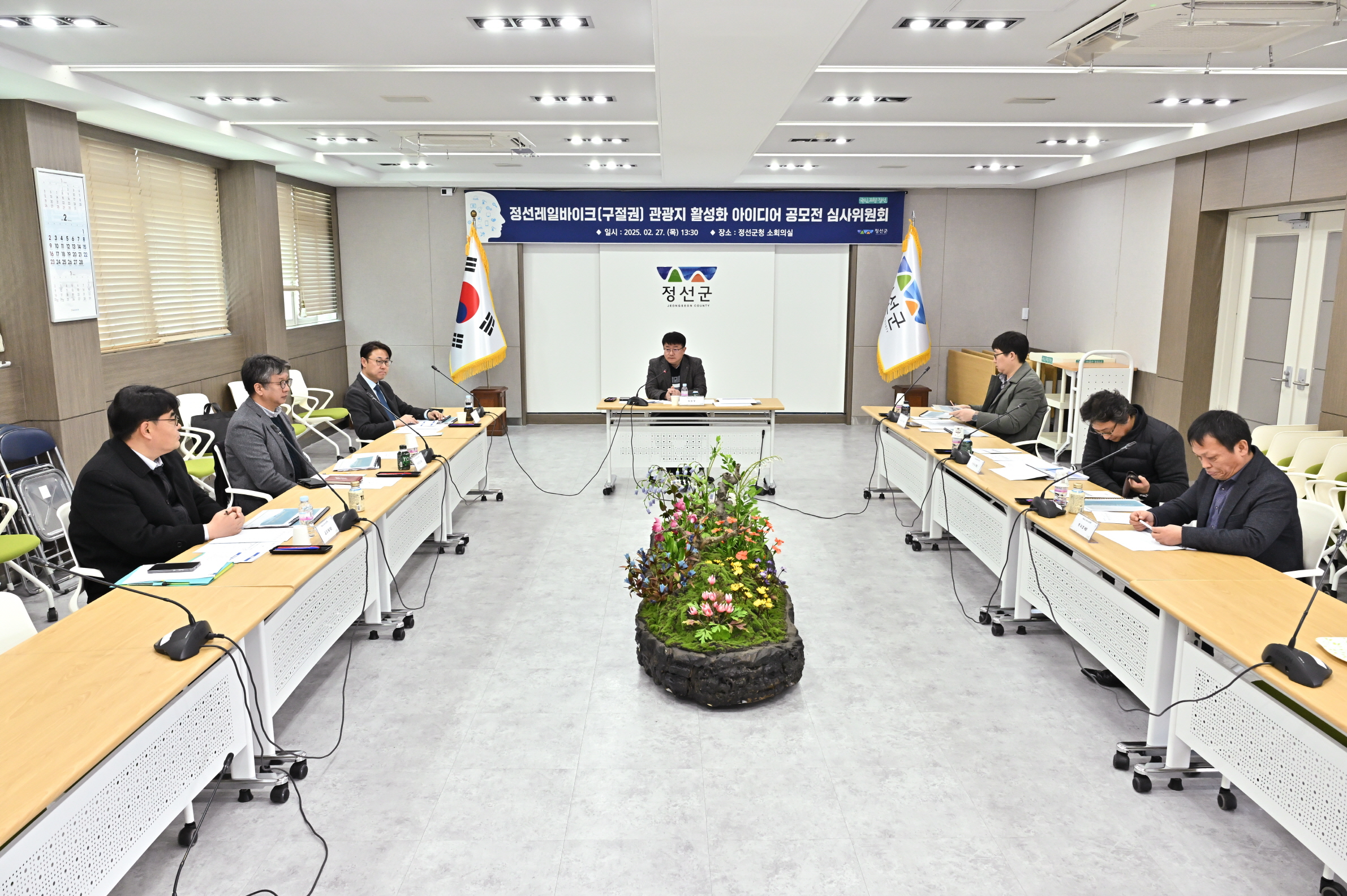 정선군, ‘가공장비 구축부터 HACCP 인증 지원까지’ 농산물 가공 기술지원사업 박차