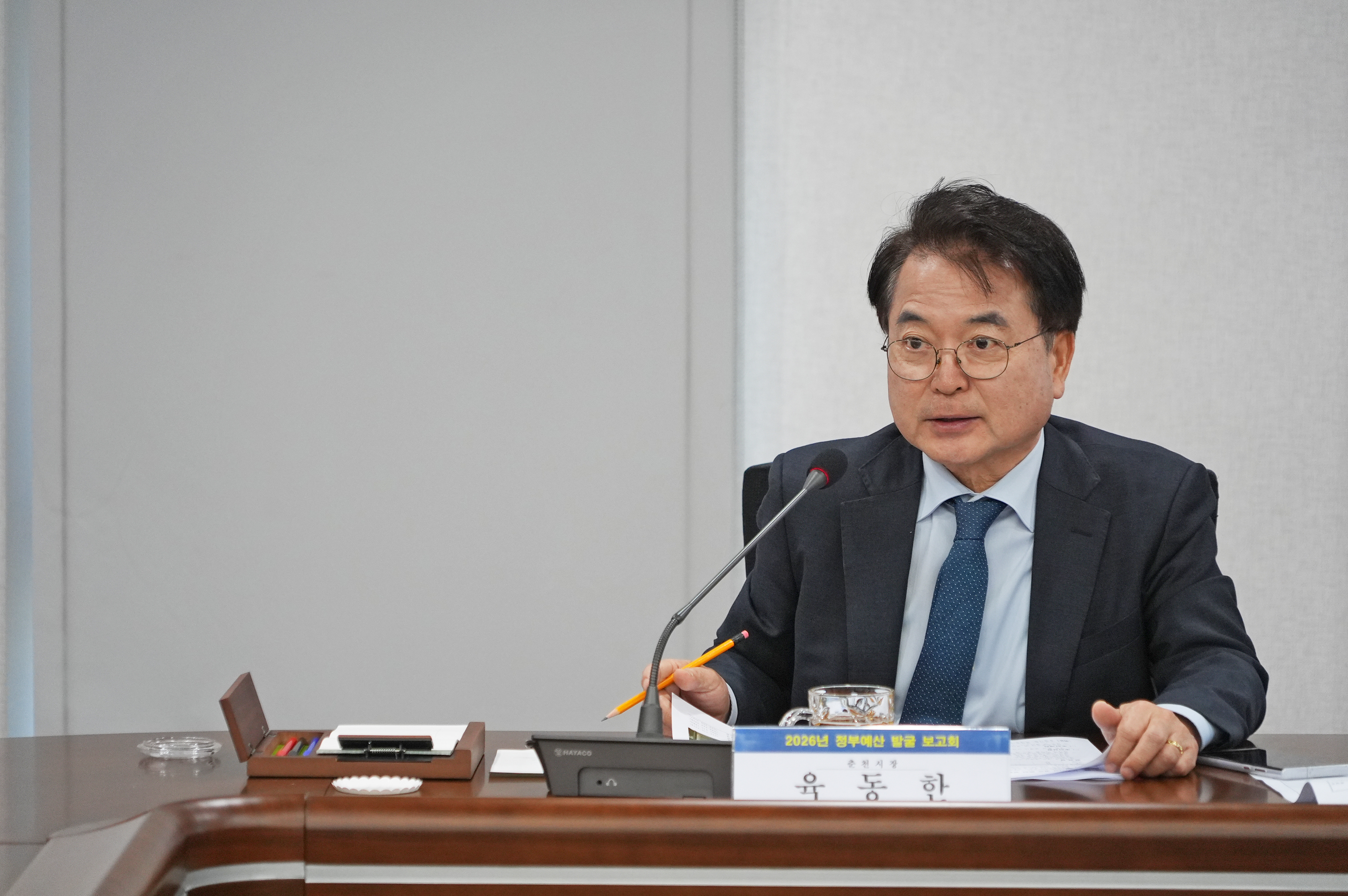 춘천시, 국비 6,000억 원 시대 연다…국비 확보 사업 발굴보고회 개최