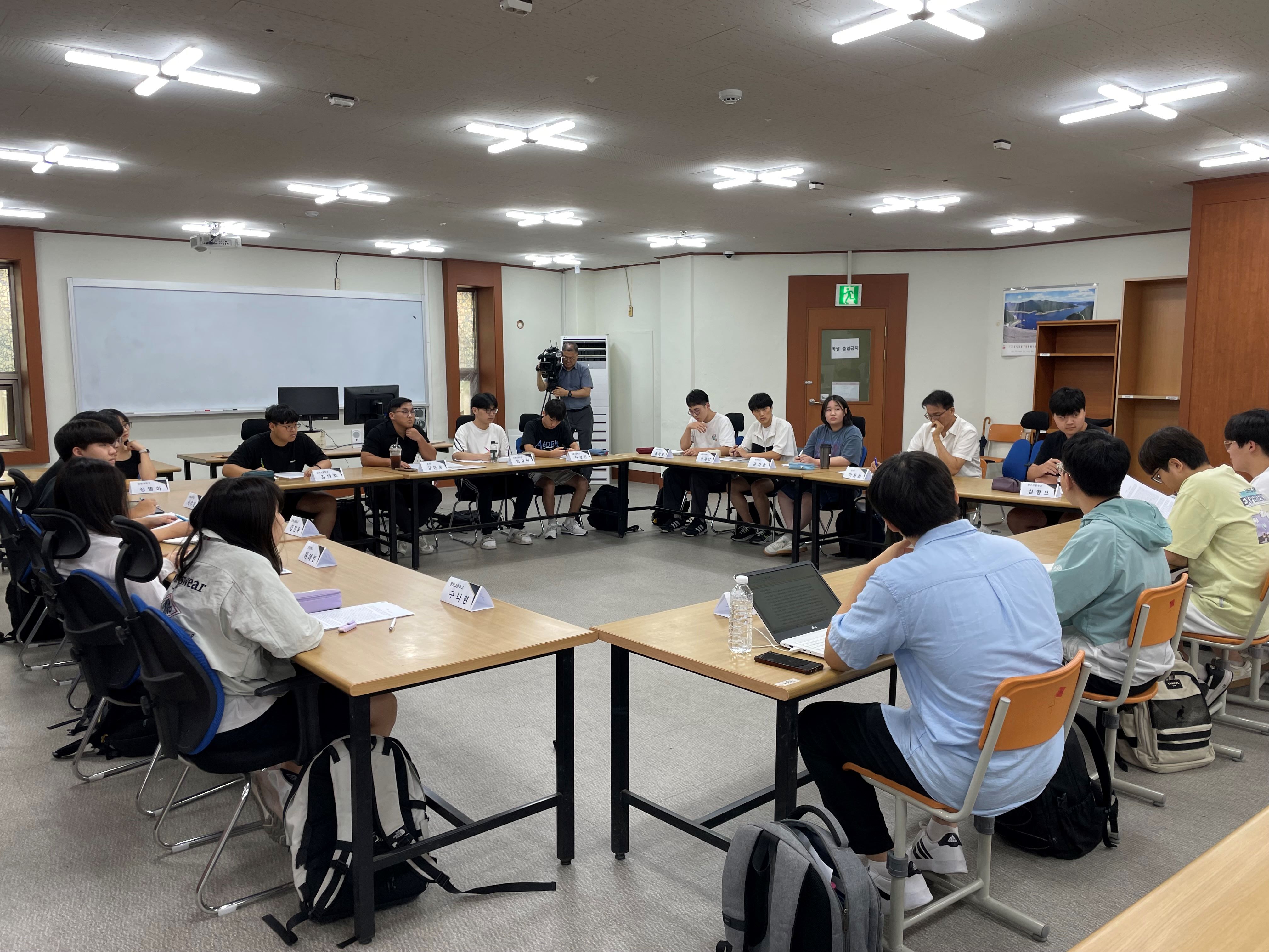 춘천시, 세인트존스 대학 교육 프로그램 확대 운영