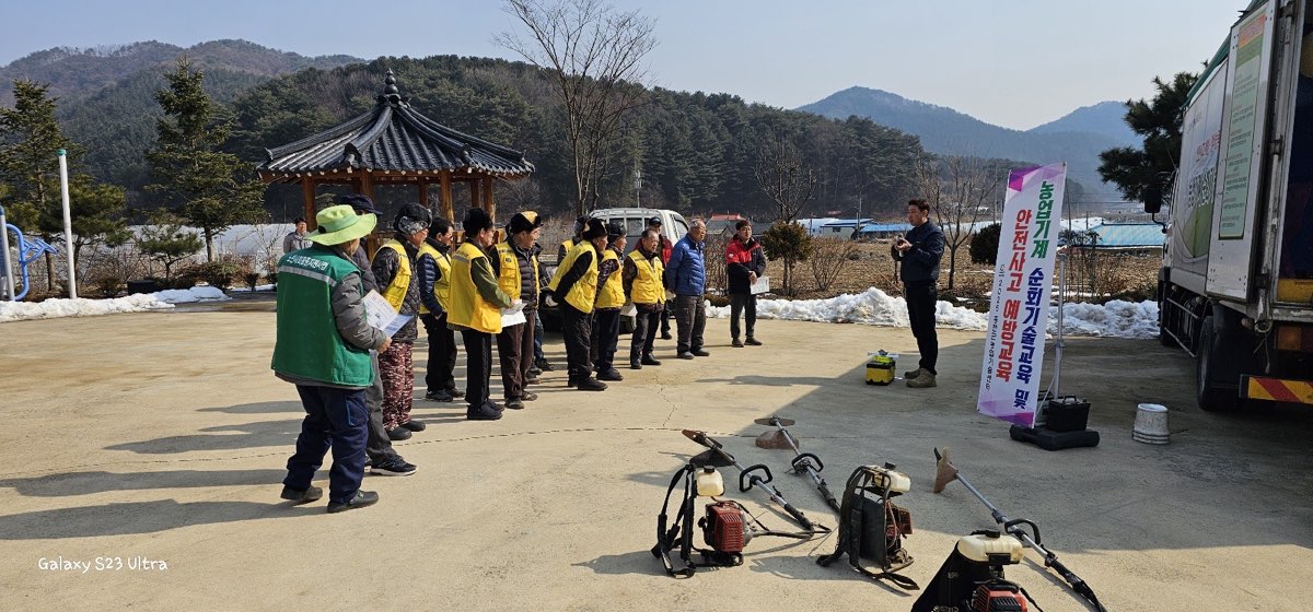 3월부터 11월까지 찾아가는 현장서비스 운영, 100회 200개 마을 1,500명
농업기계별 다양한 부품 교체지원 및 정비기술, 안전사고 예방교육 병행
