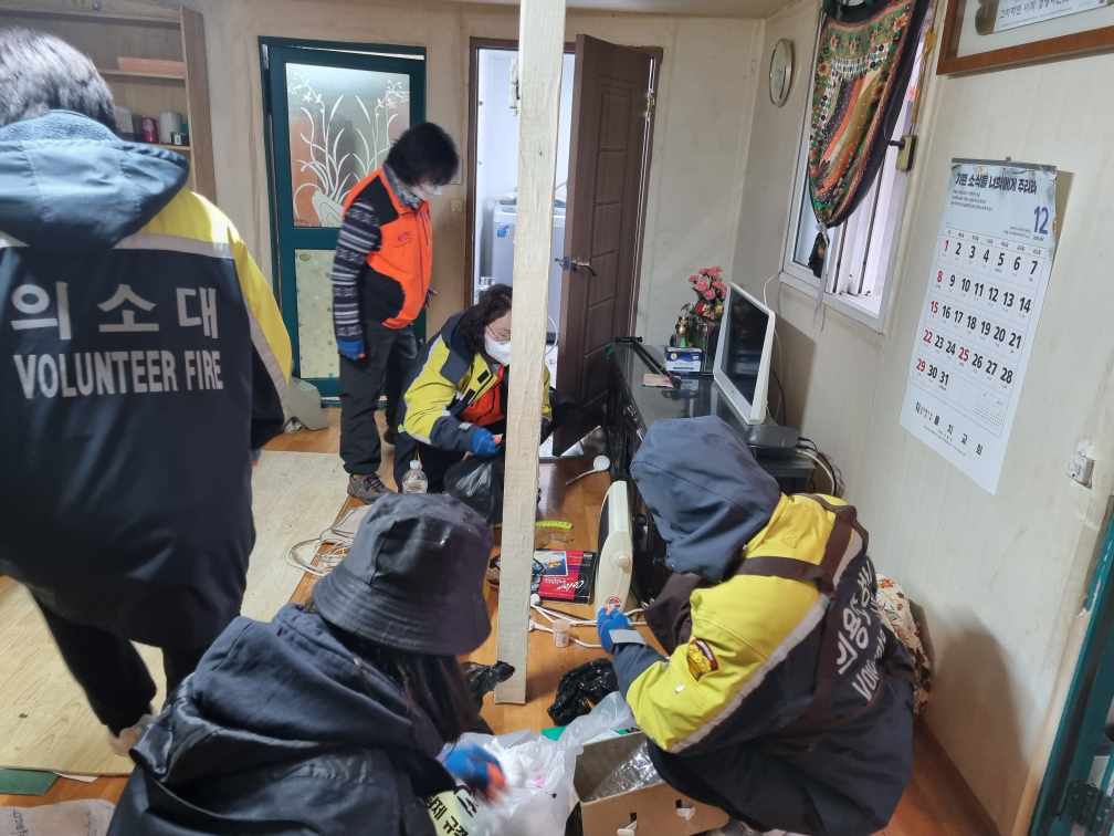 북면 남녀의용소방대, 휴일 반납하고 취약계층 주거환경 개선 봉사활동 펼쳐