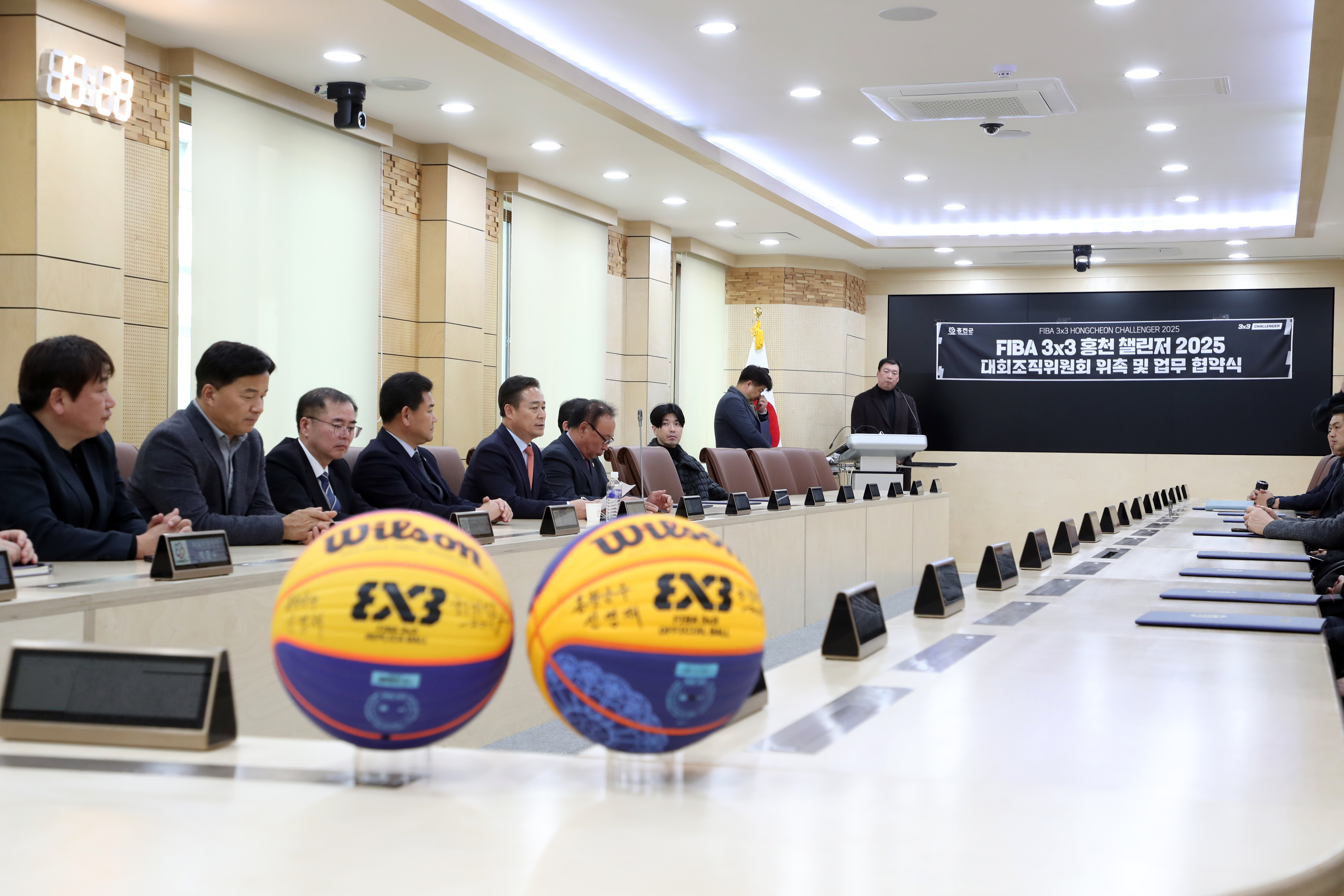 홍천군, ‘FIBA 3X3 홍천챌린저 2025’ 대회조직위원회 위촉 및 업무 협약식 가져