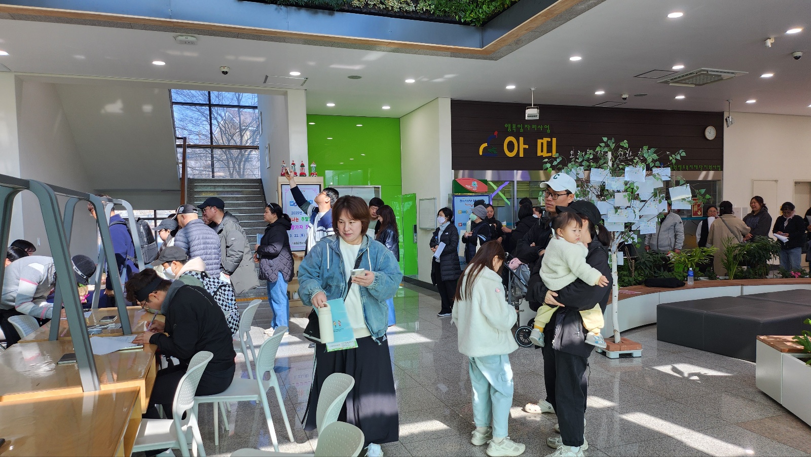 영월군청소년수련관, 제19회 신나는 주말학교 참가자 모집 마감