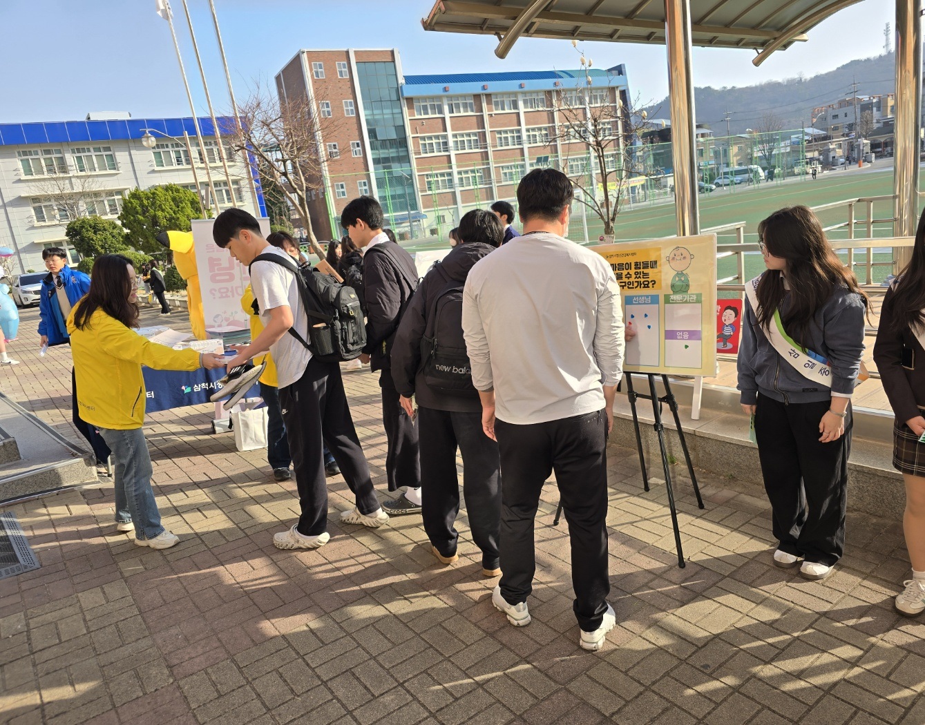 삼척시, 자살 고위험 시기(3월~5월) 집중 홍보 실시