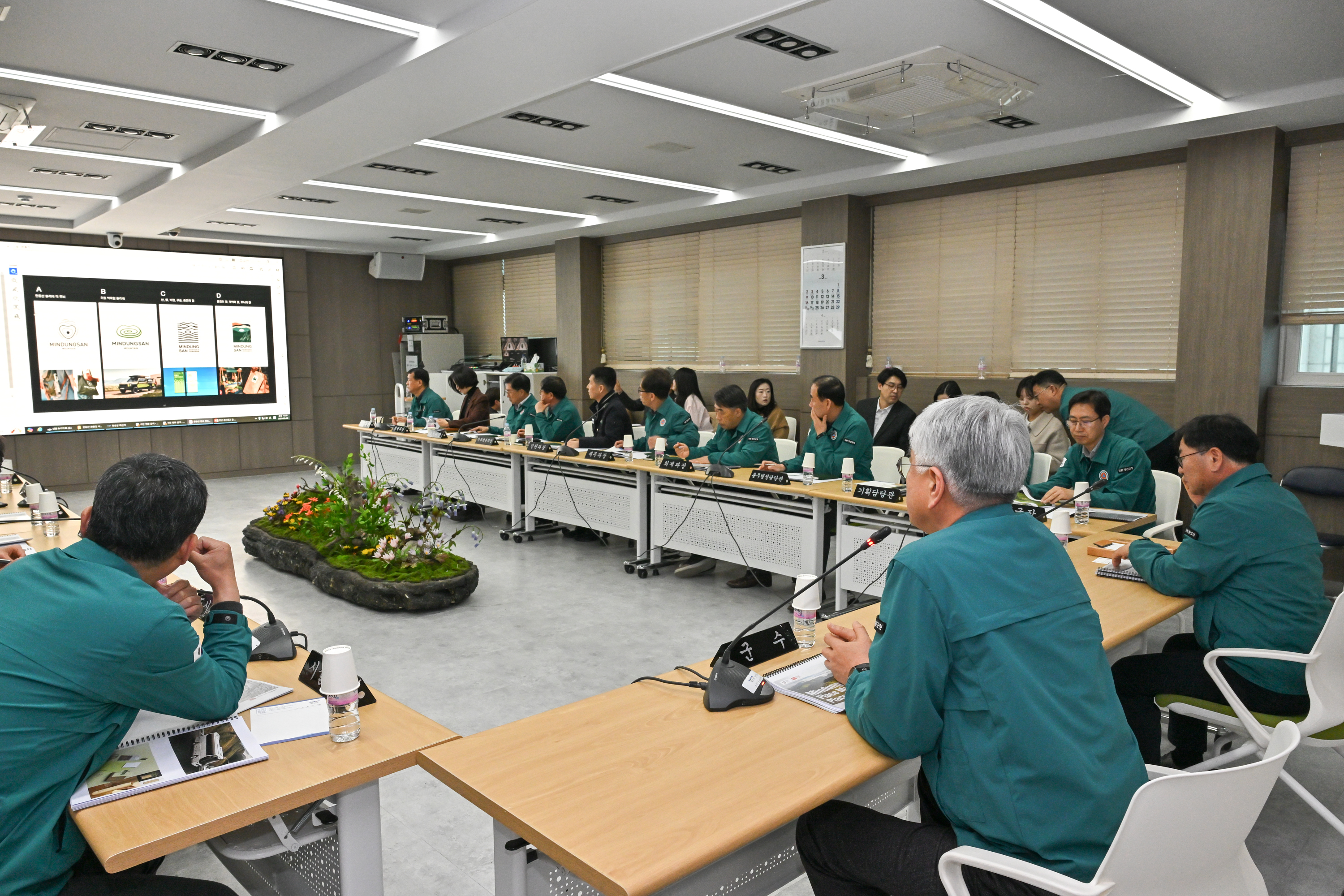 대한민국 3대 억새 군락지 정선 민둥산, 브랜드의 옷을 입다