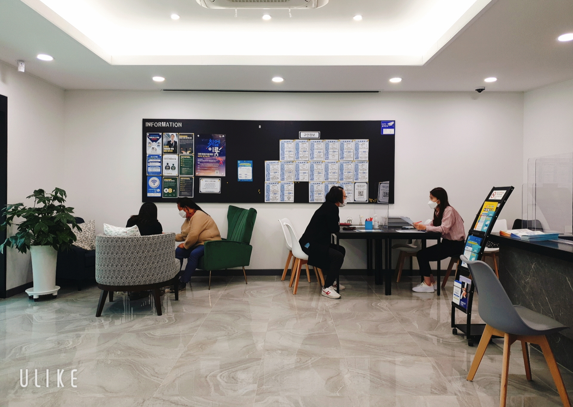 화천군민 취업 위한 지원 프로그램 가동