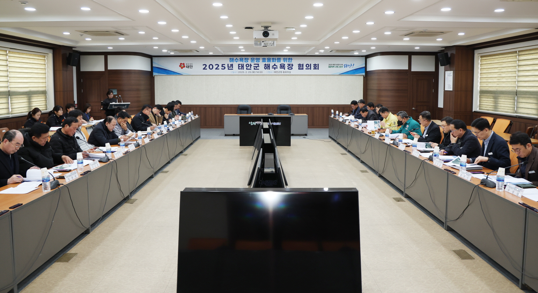 태안군 해수욕장 5곳 지정해제, 올해 22개 해수욕장 운영키로