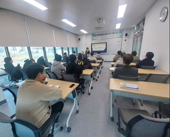 충남홍성지역자활센터, 직무 역량강화 교육 실시