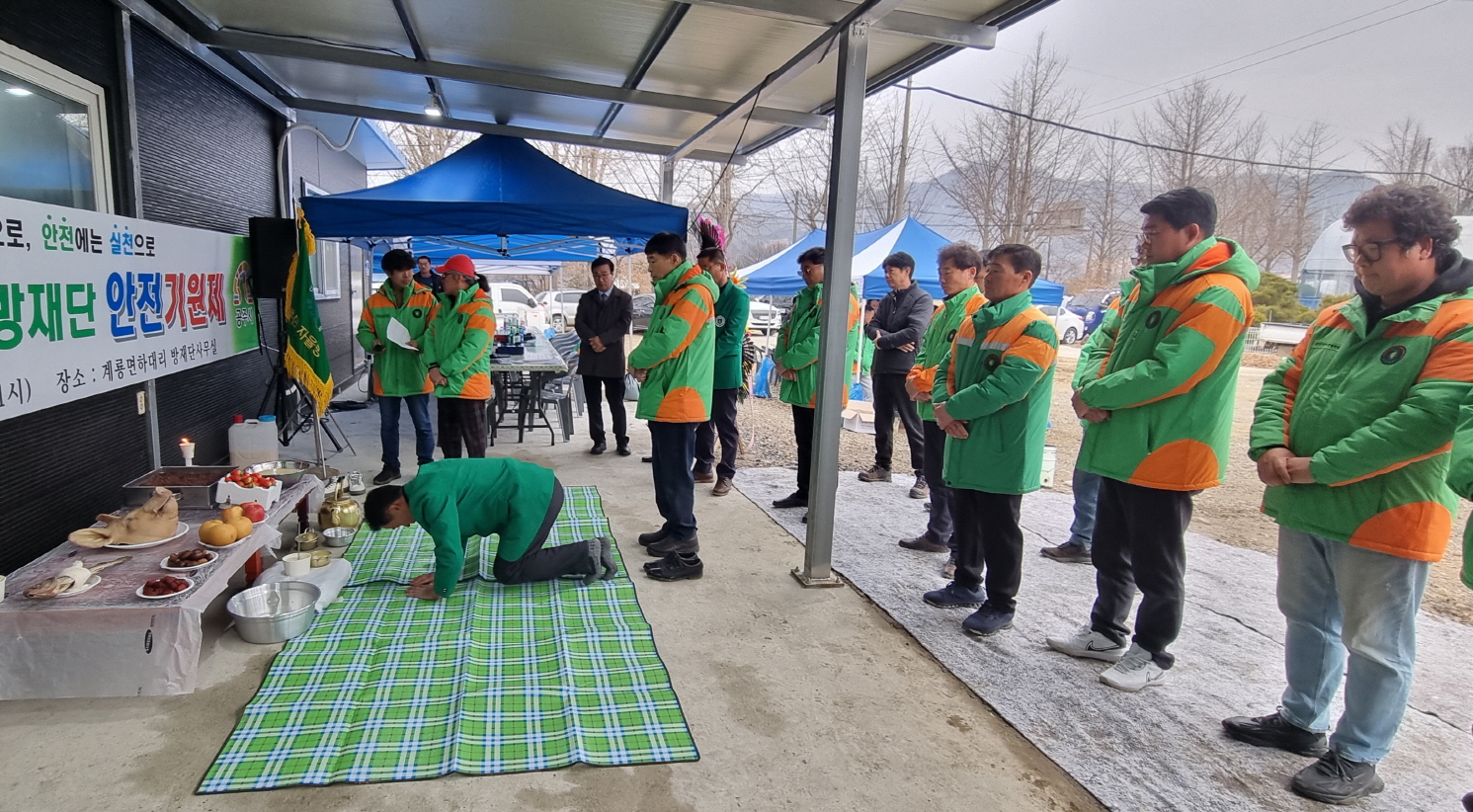 공주시 계룡면 방재단, 무사고와 안전을 기원하다!