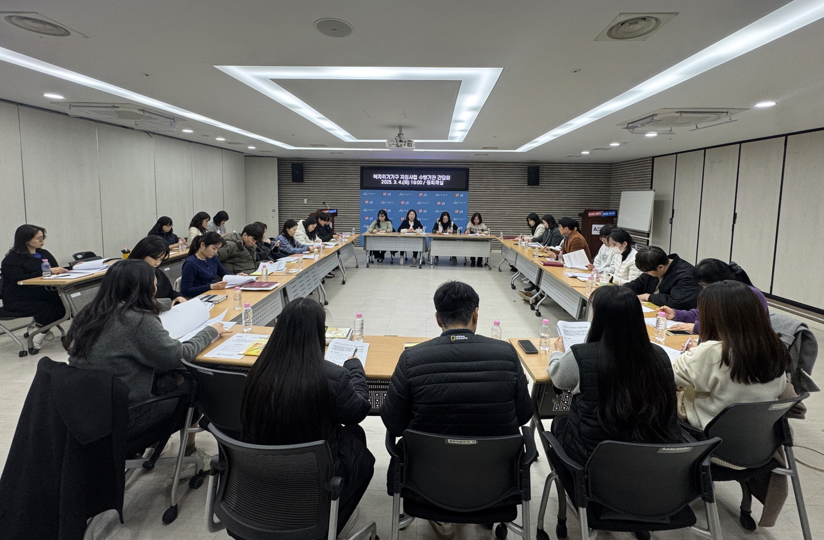 아산시, 「복지위기 알림 앱」 활용 복지위기가구 지원 추진