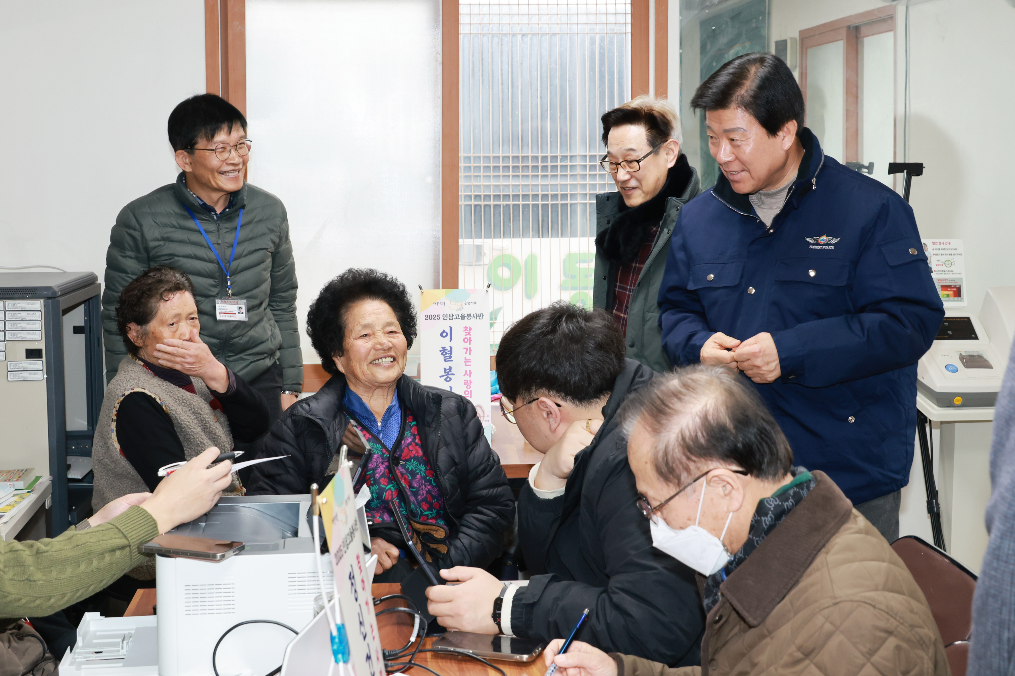 금산군인삼고을봉사반, 2025년도 첫 봉사활동 전개