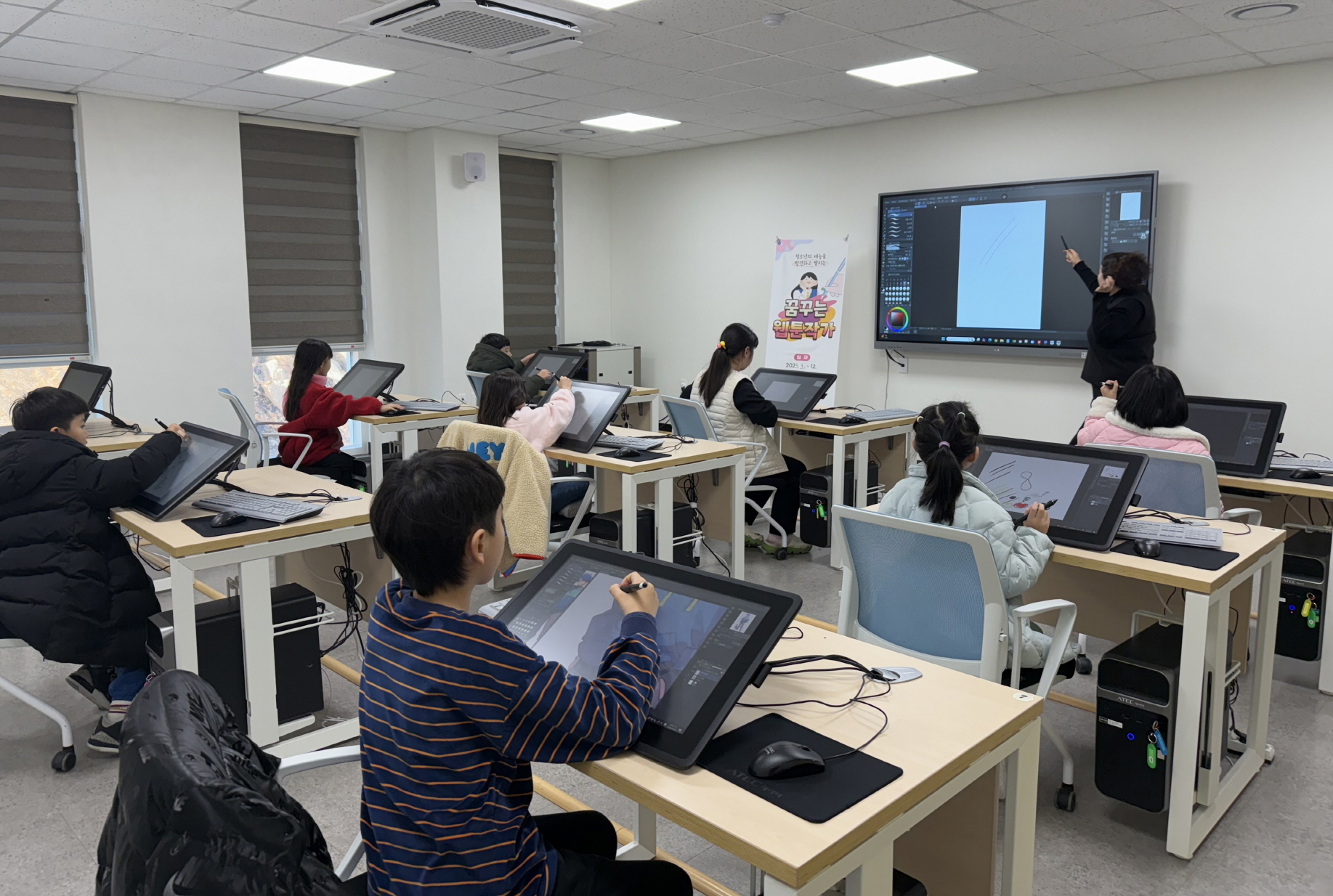 태안군가족센터, 지역 아동·청소년 진로 탐색 돕는다!