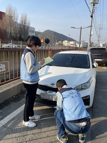 공주시, 체납 차량 번호판 집중 영치 기간 운영