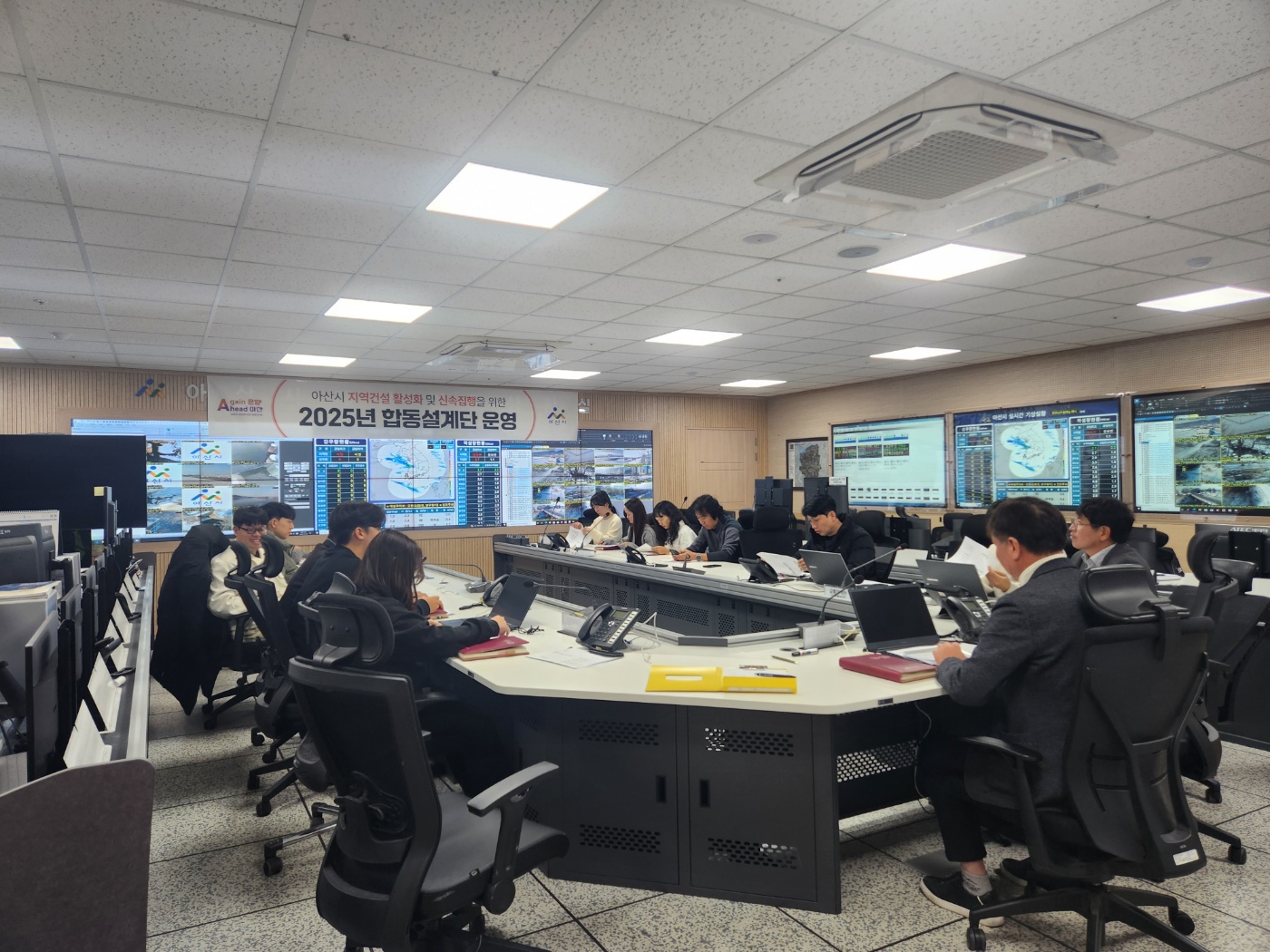 아산시 소규모 건설공사 신속집행 합동설계단 해단