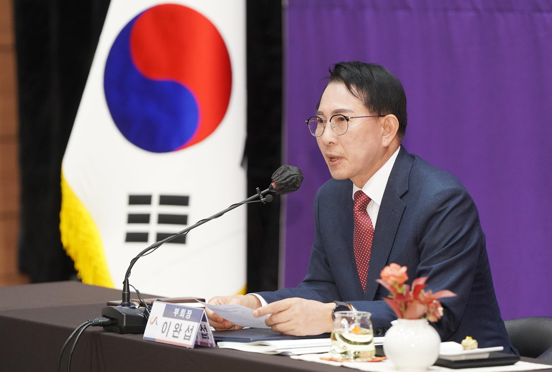이완섭 서산시장, “대산석유화학단지 산업위기 선제 대응지역 지정돼야”
