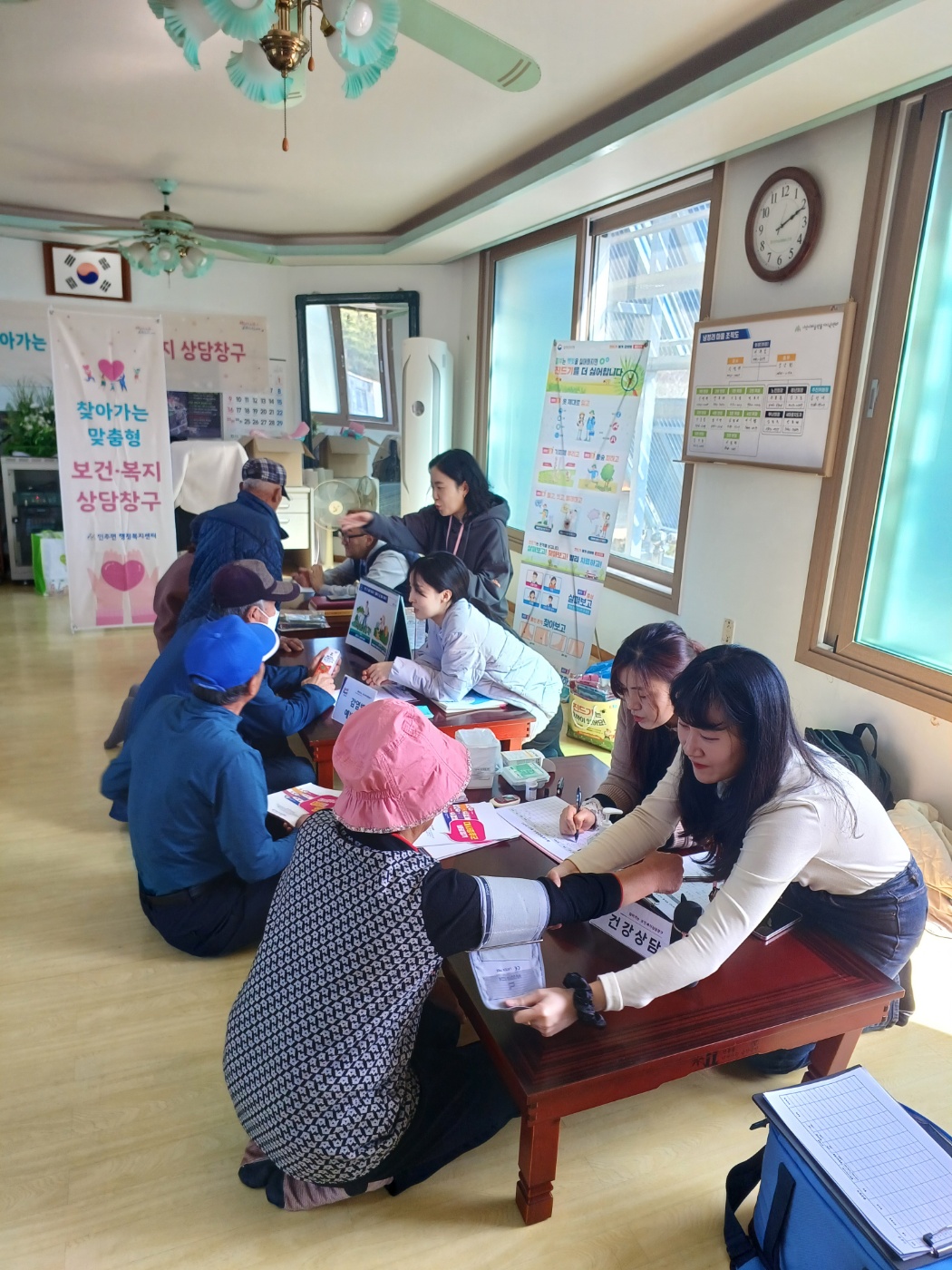 인주면, 찾아가는 보건·복지 상담창구(2차) 운영