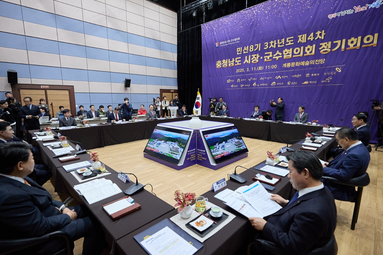 아산시, 이·통장 선출 근거 마련 위한 공동주택관리법 개정 건의