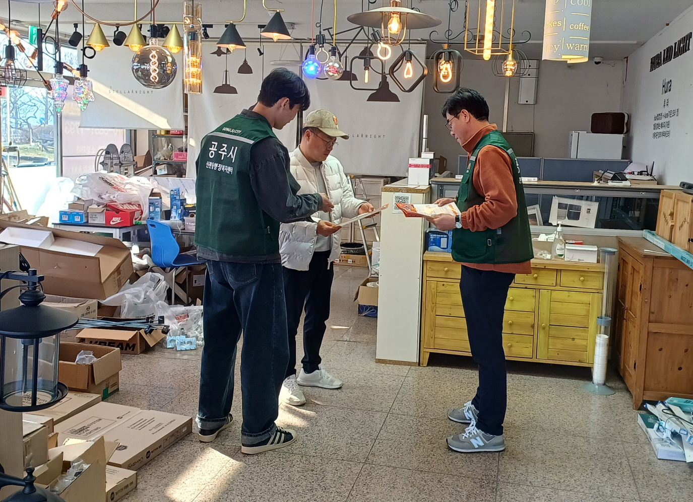 공주시 신관동, 소상공인 경영정상화 자금지원 집중 홍보