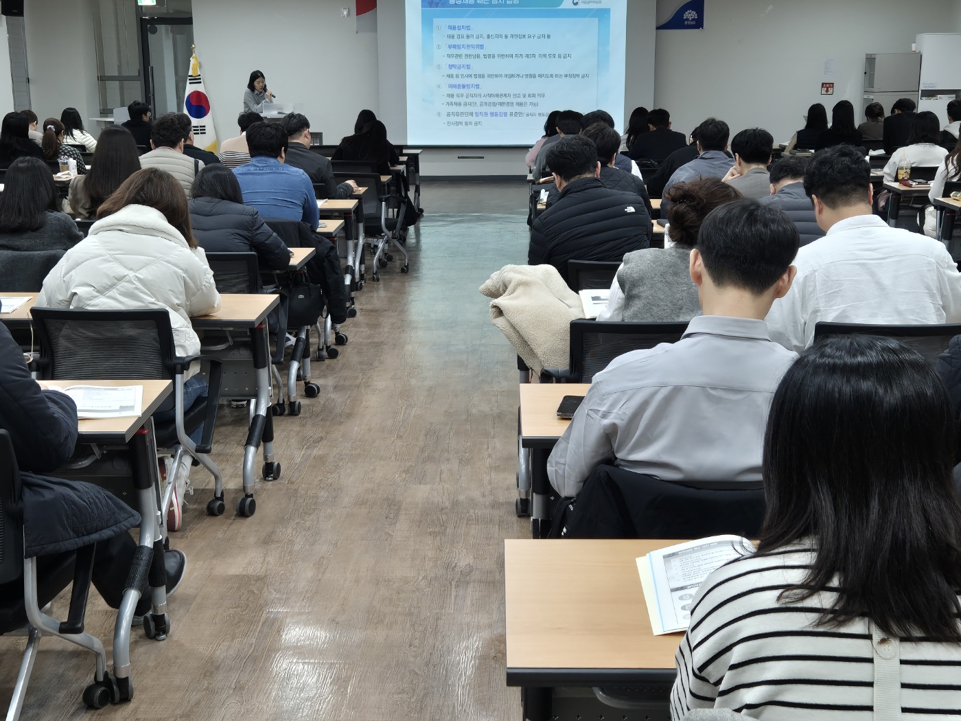 충남 공공기관 책임성·효율성 높인다