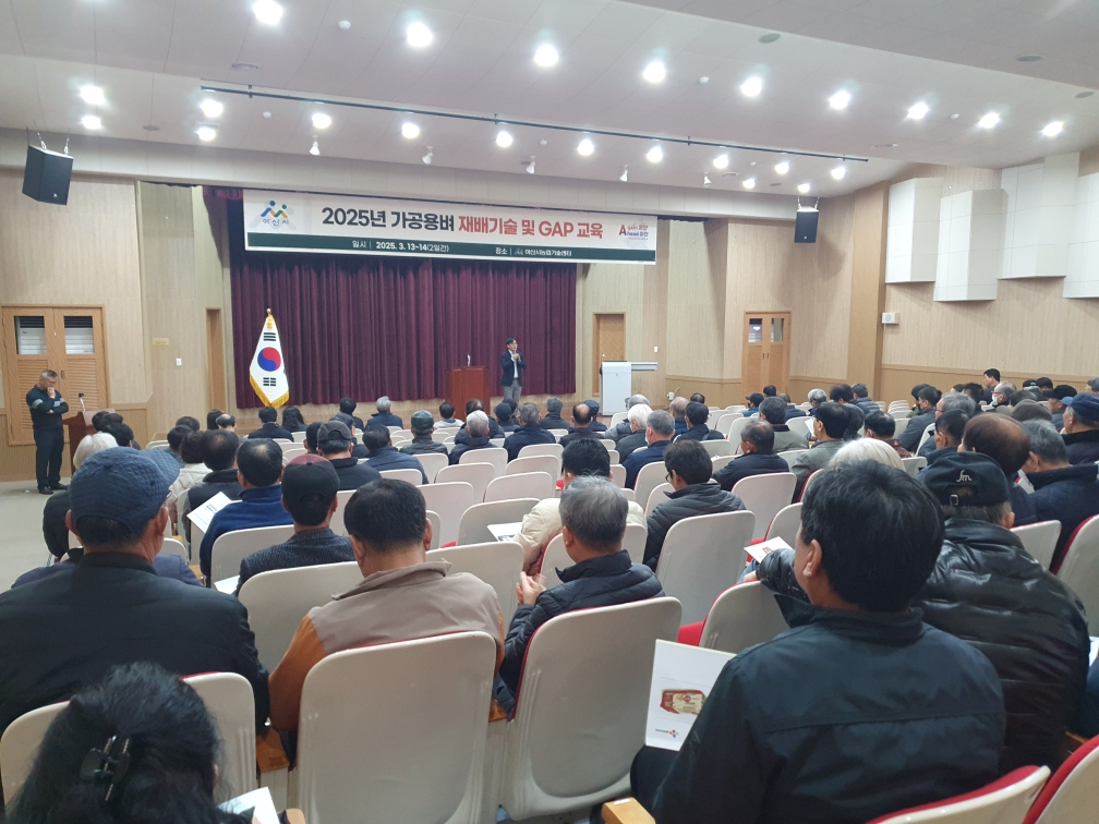 아산시, ‘동행벼’ 도입으로 가공용벼 경쟁력 강화