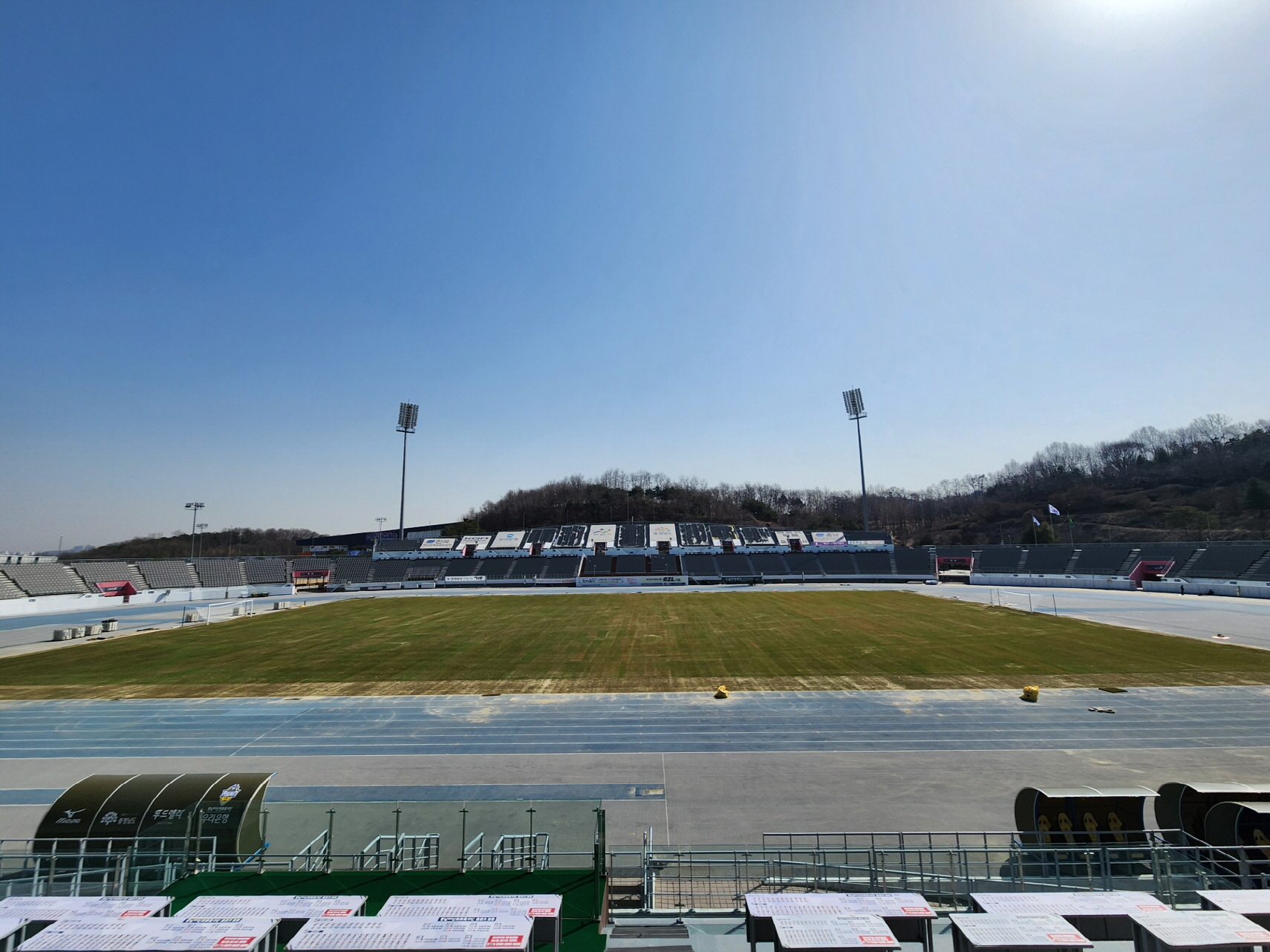 아산시 이순신종합운동장, ‘하이브리드 잔디’로 전면 새 단장