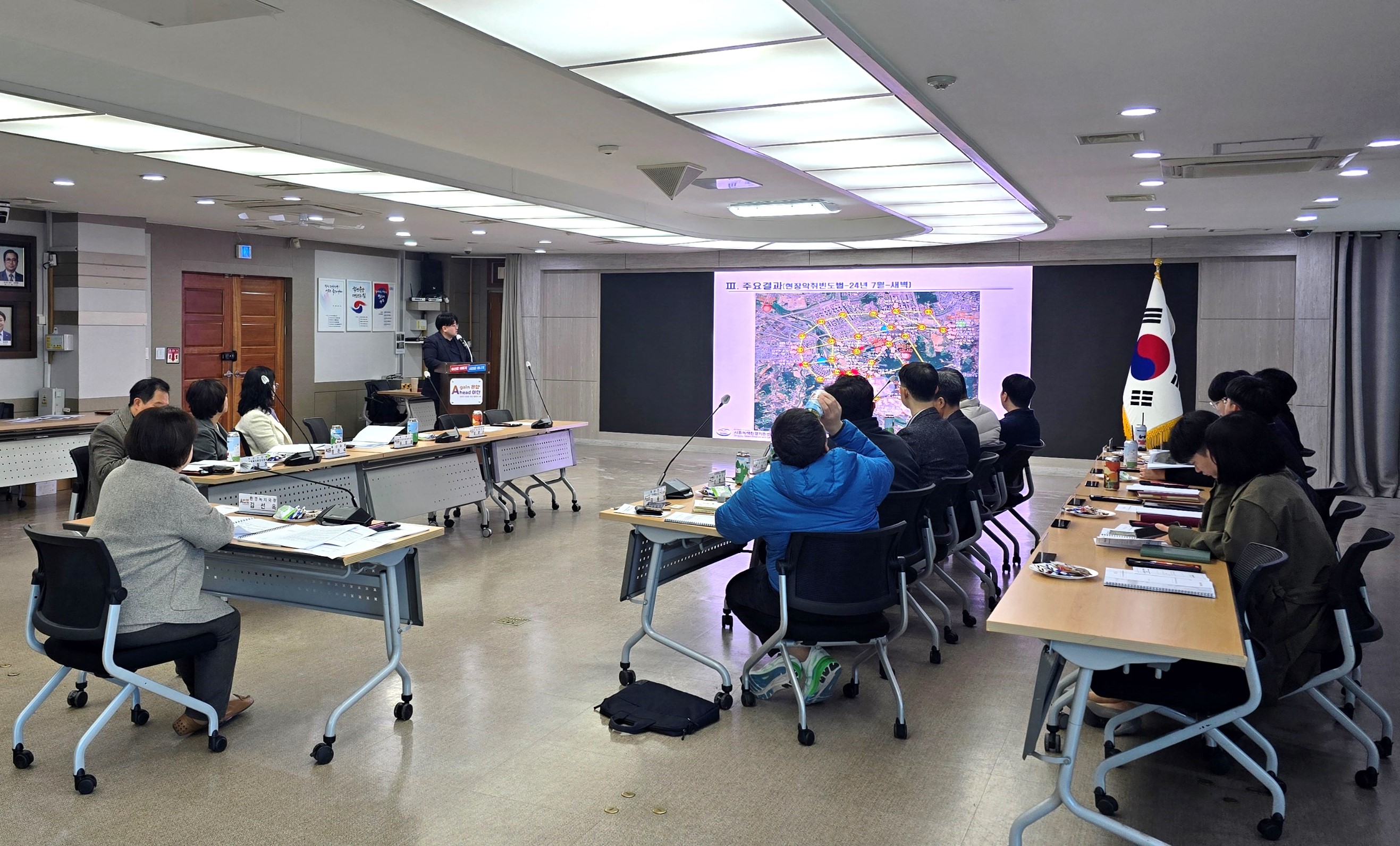 아산시, ‘아산-천안 경계지역 악취실태조사 연구용역’ 중간보고회 개최