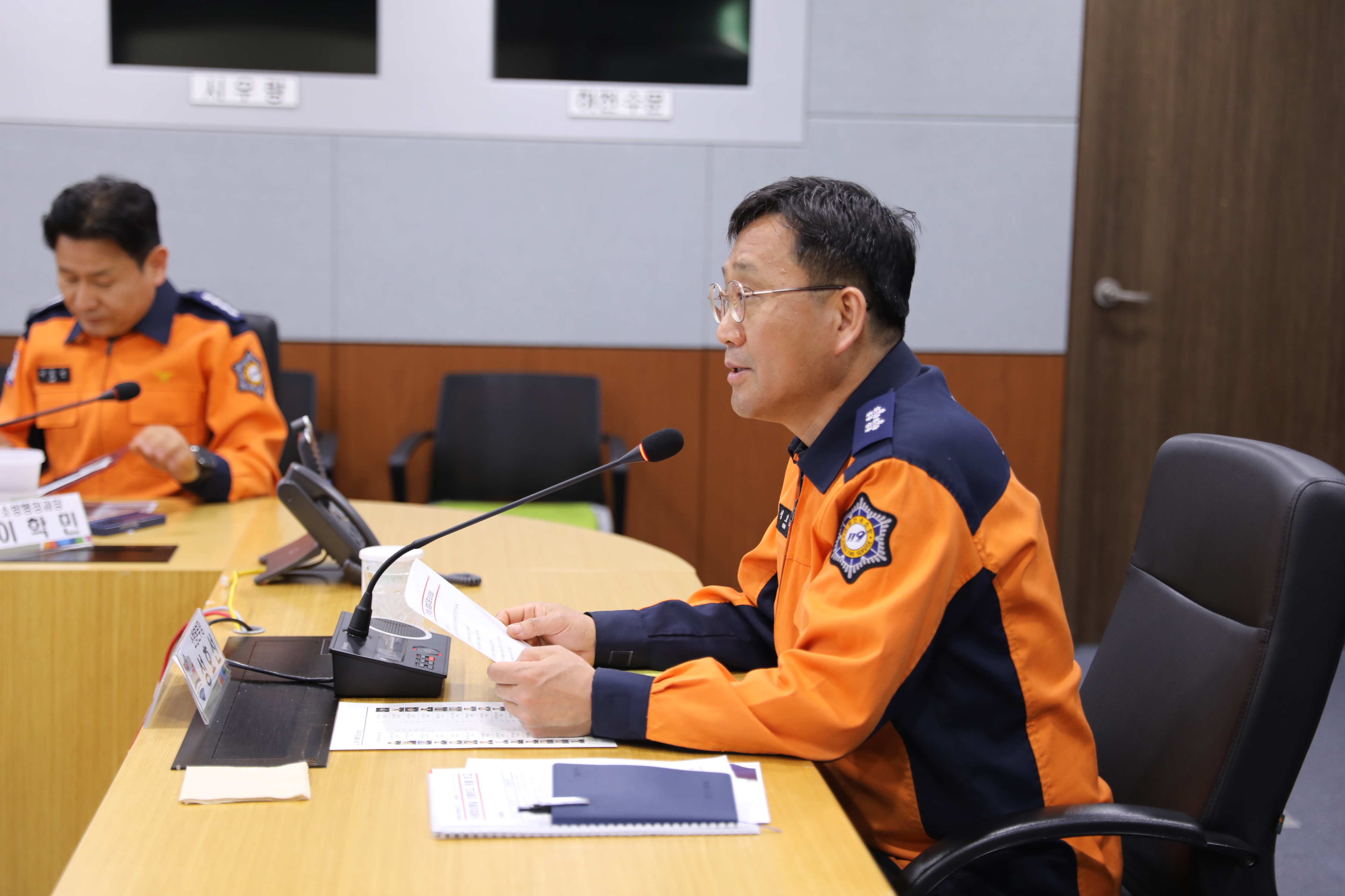 제19대 충남소방본부장 성호선 소방감 취임