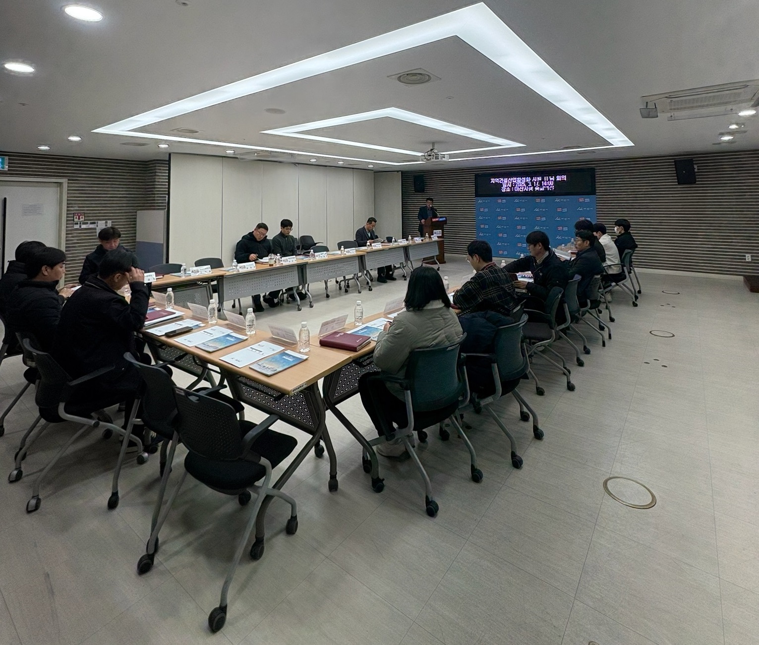아산시, ‘2025년 지역건설산업 활성화 지원’ TF팀 회의 개최
