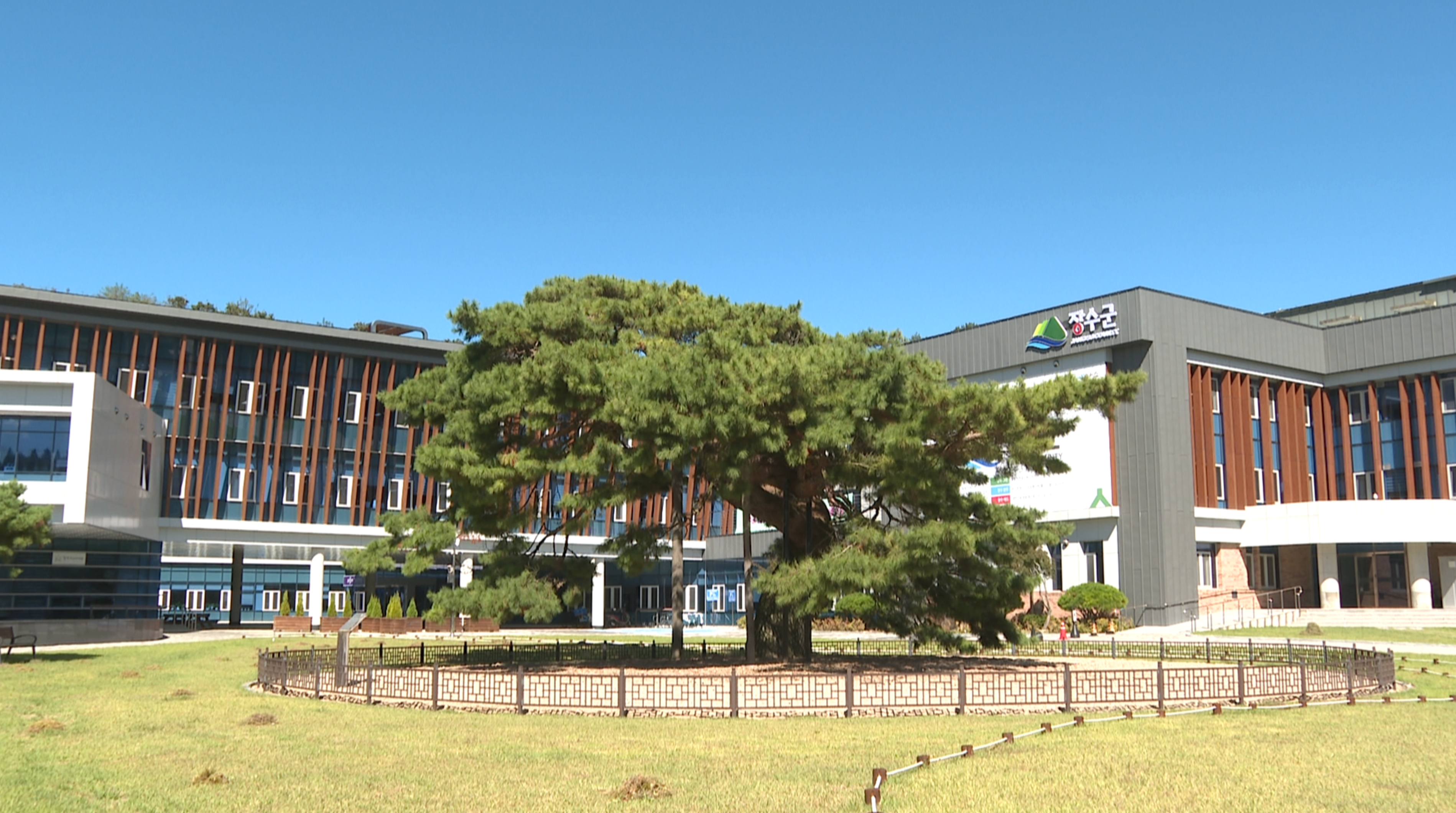 장수군, ‘청년창업더하기 지원사업’ 참여자 모집