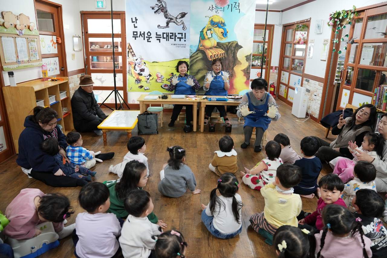 당진시립도서관, ‘두근두근 책 버스’ 견학프로그램 운영