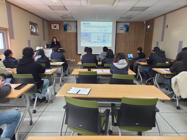 공주시, 귀농귀촌 신규농업인 현장 실습 교육 사전설명회 개최