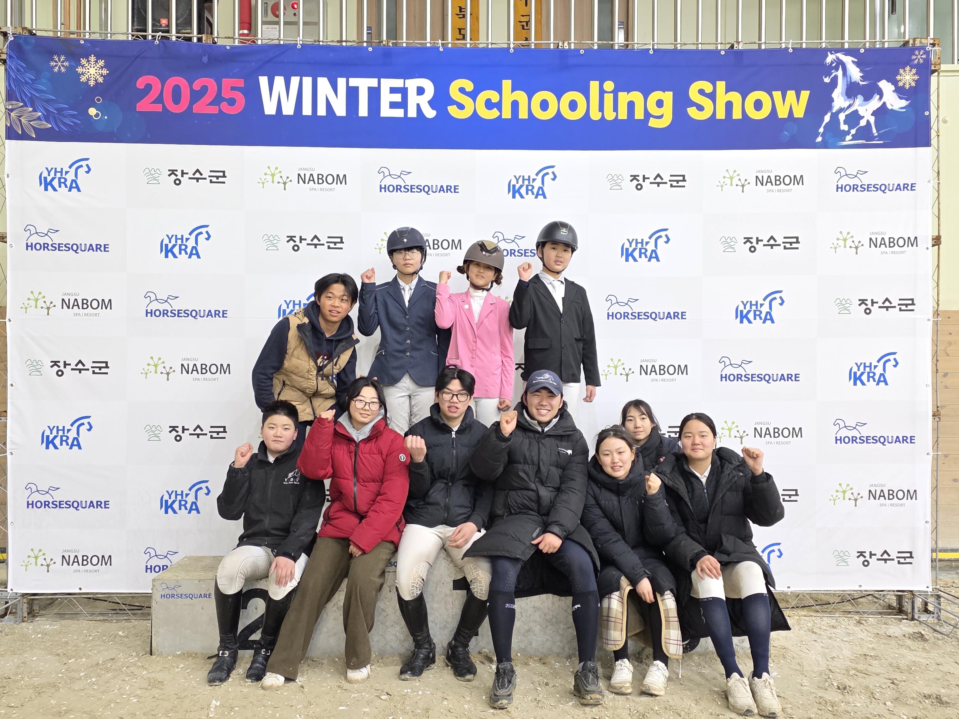 진안군 유소년 승마단, 승마대회 또 입상!