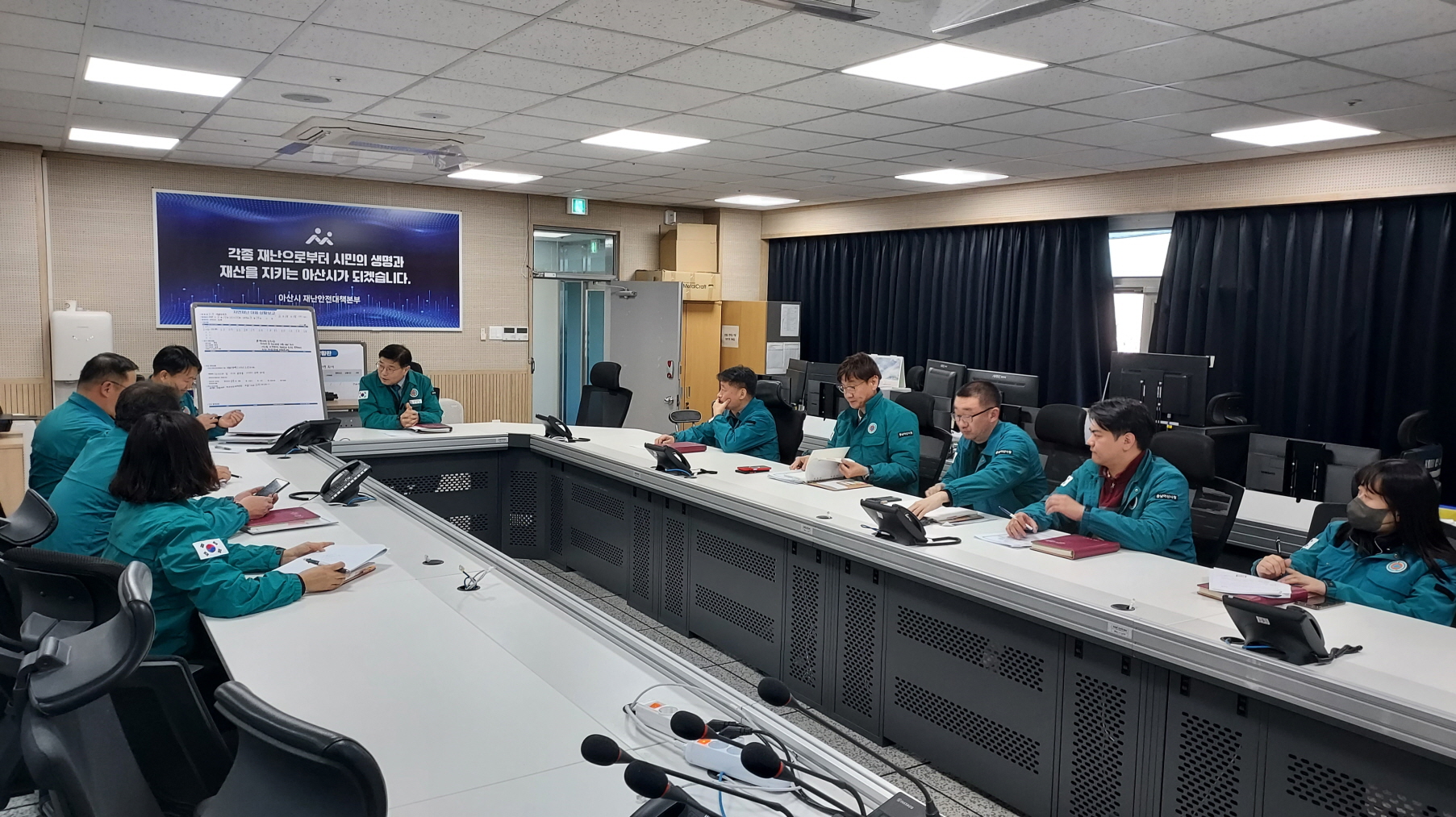 아산시, ‘2025년 여름철 자연재난 사전대비’ 박차