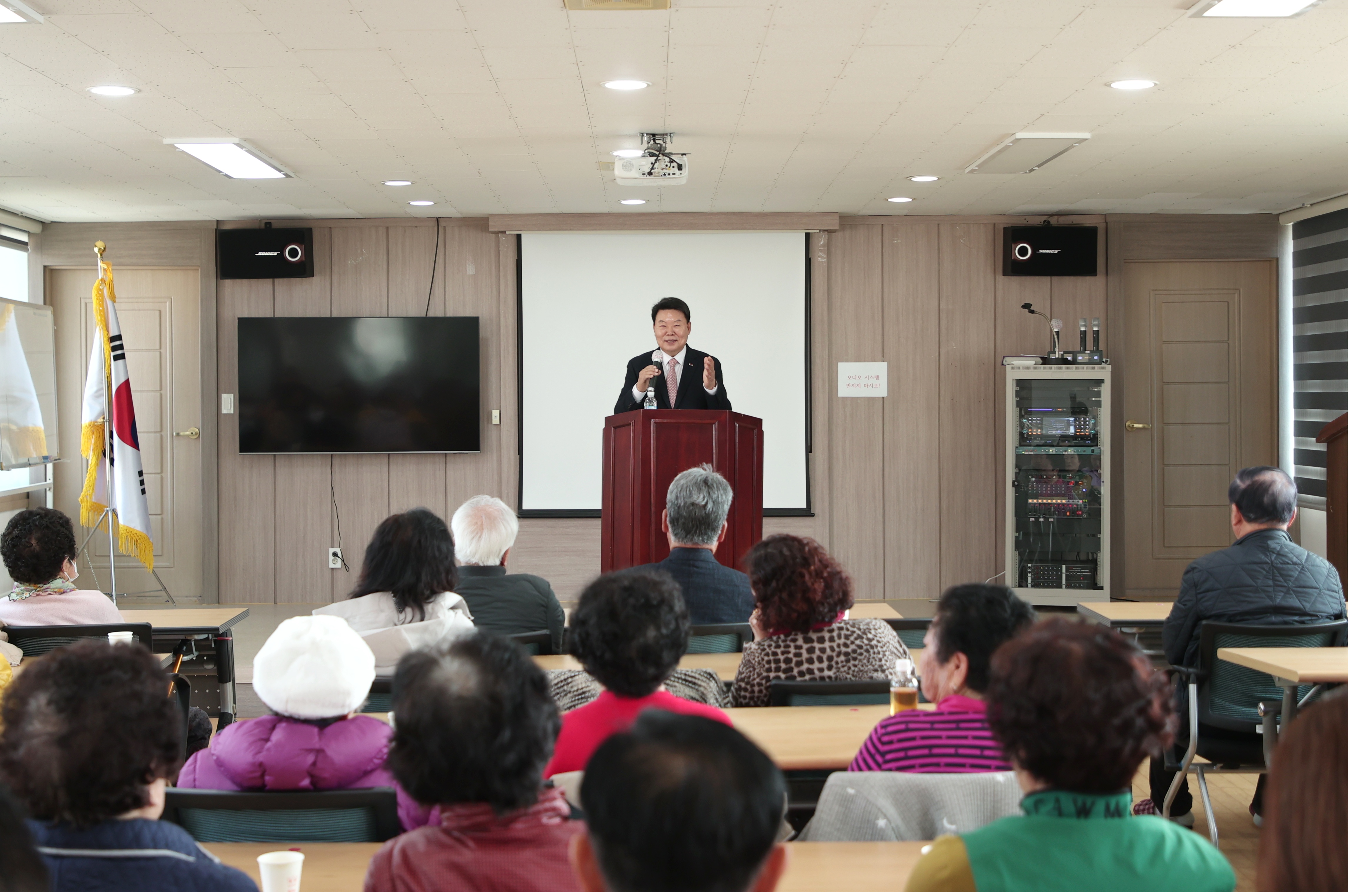 오성환 당진시장, 혜성노인대학 특강