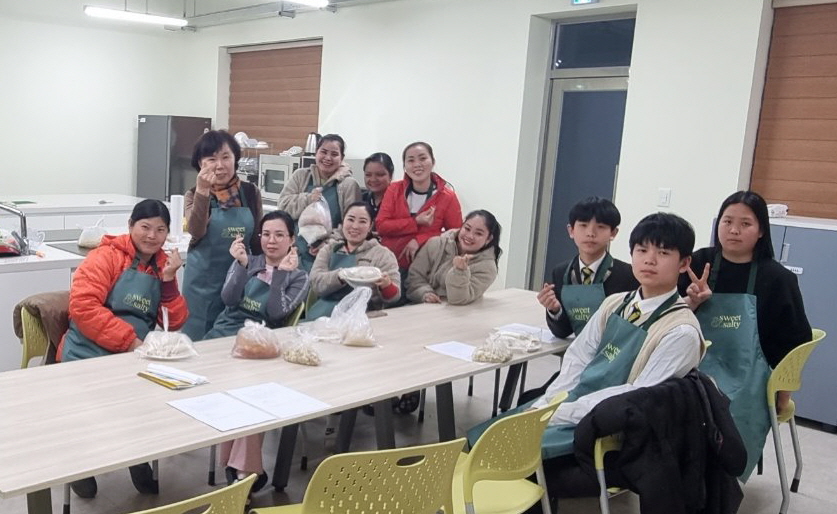 공주시 계룡면, 다문화 행복모임 ‘요리교실’ 운영