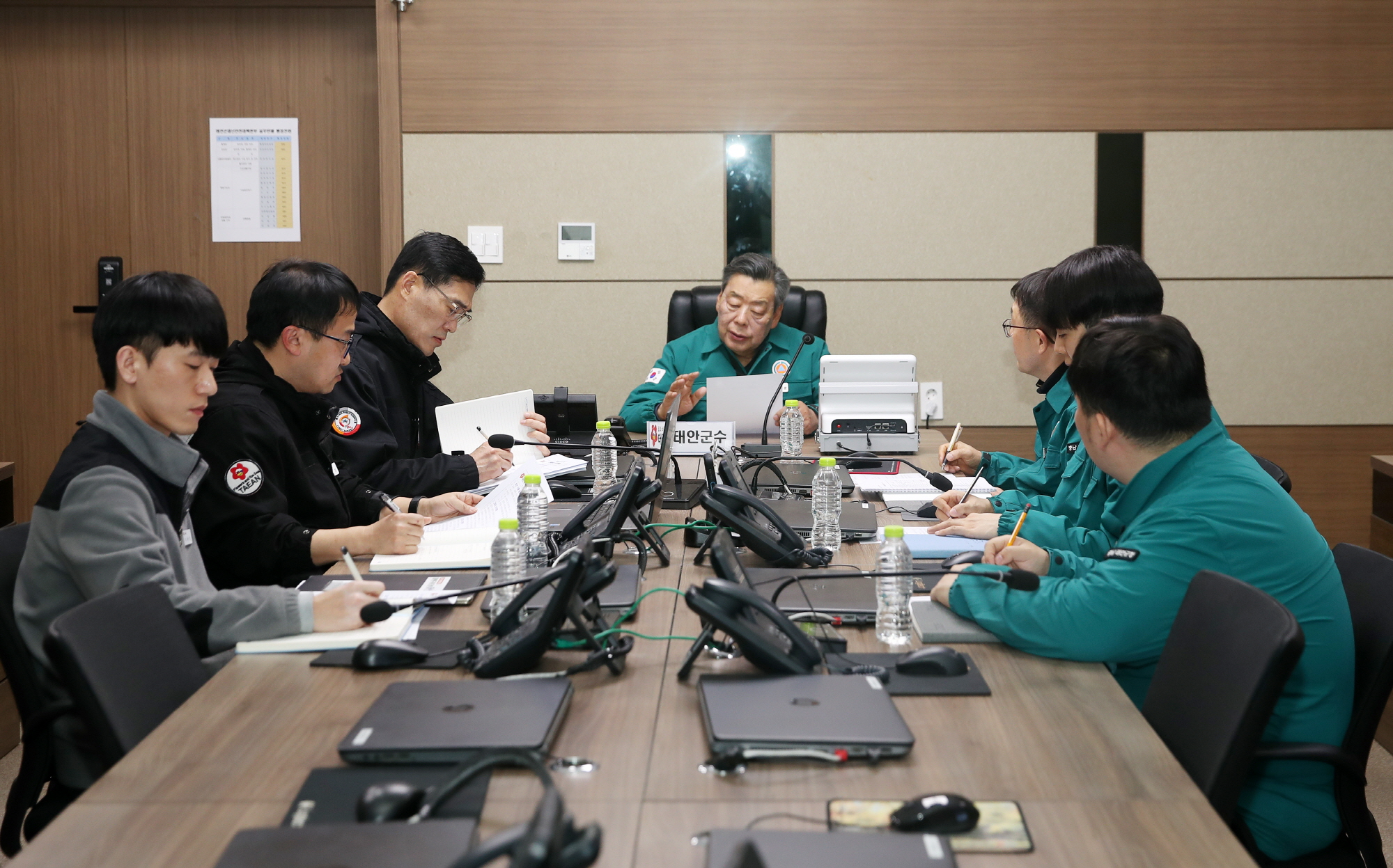 태안군, 산불재난 ‘심각’ 단계에 따른 긴급 대책회의 개최