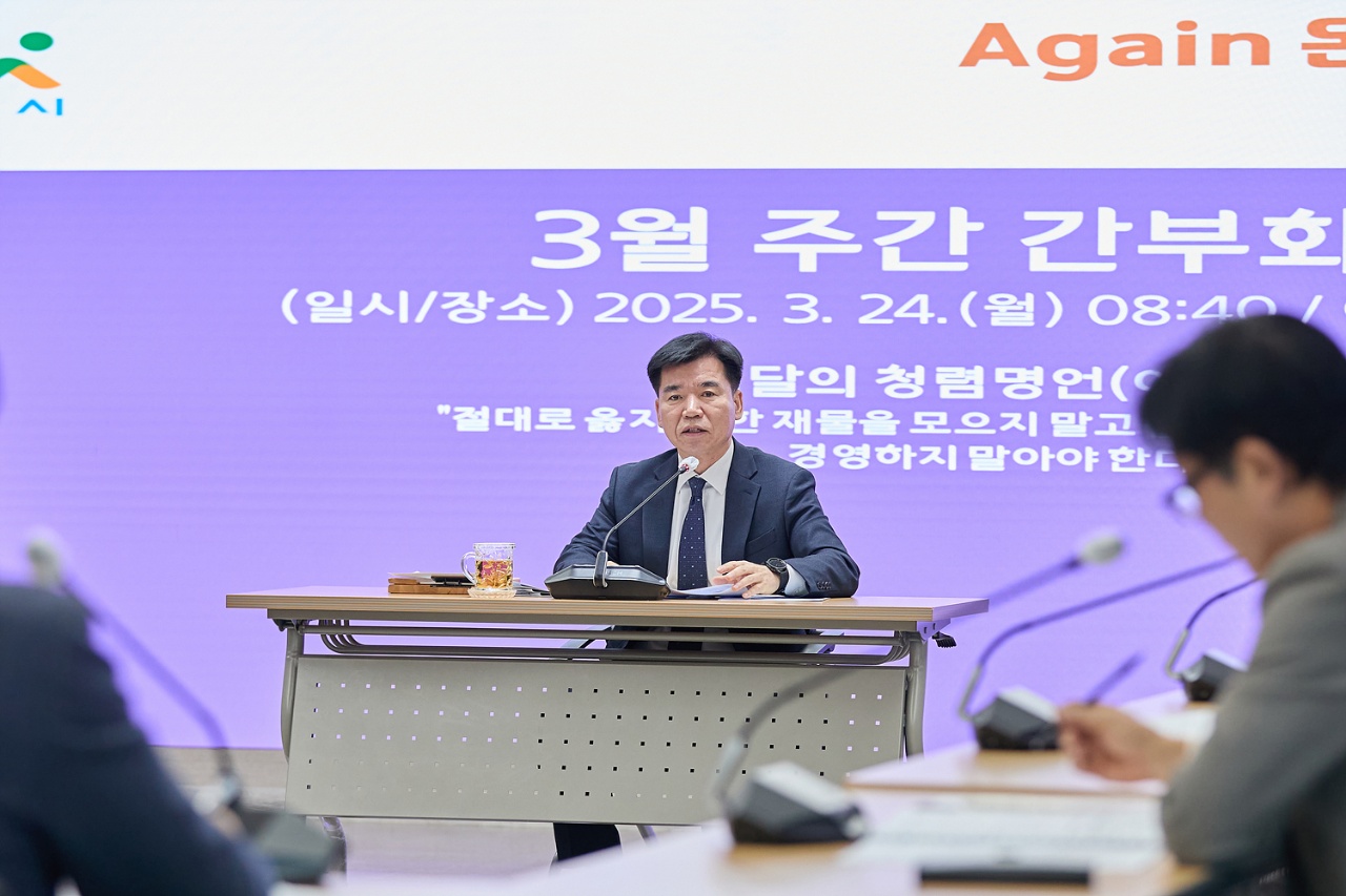 조일교 아산시장 권한대행 “신임 시장 맞이 준비 철저히” 당부
