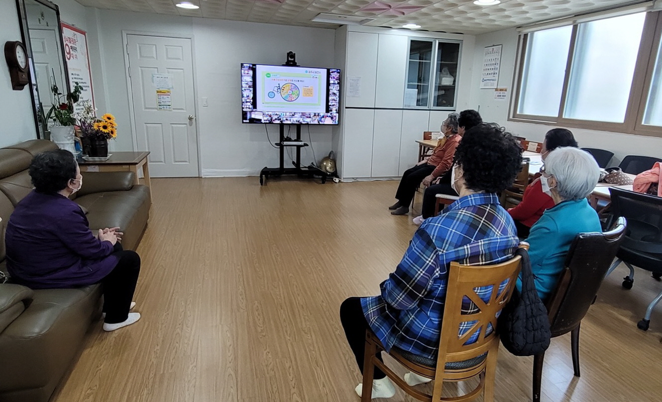 공주시, 스마트 경로당 대상 비만예방 및 영양교육 실시